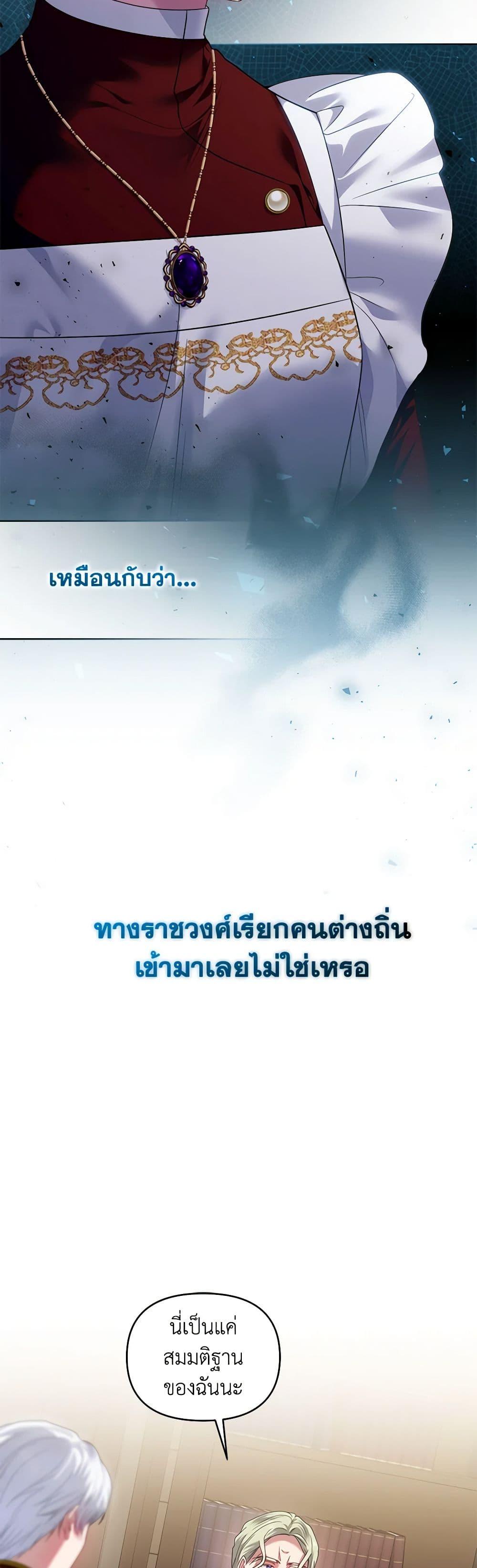 Manga-lc-com อ่านมังงะ อ่านการ์ตูน ออนไลน์ ฟรี I’m the Master of This Life ตอนที่ 1 2 3 4 5 6 7 8 9 10 11 12 13 14 ฟรี ไม่มีโฆษณา Manga-lc - อ่าน มังงะ อ่าน การ์ตูน ออนไลน์ อ่านมังงะ ฟรี