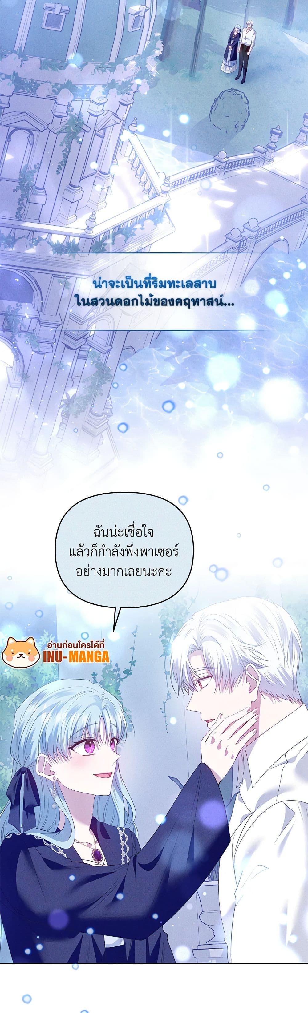 Manga-lc-com อ่านมังงะ อ่านการ์ตูน ออนไลน์ ฟรี I’m the Master of This Life ตอนที่ 1 2 3 4 5 6 7 8 9 10 11 12 13 14 ฟรี ไม่มีโฆษณา Manga-lc - อ่าน มังงะ อ่าน การ์ตูน ออนไลน์ อ่านมังงะ ฟรี