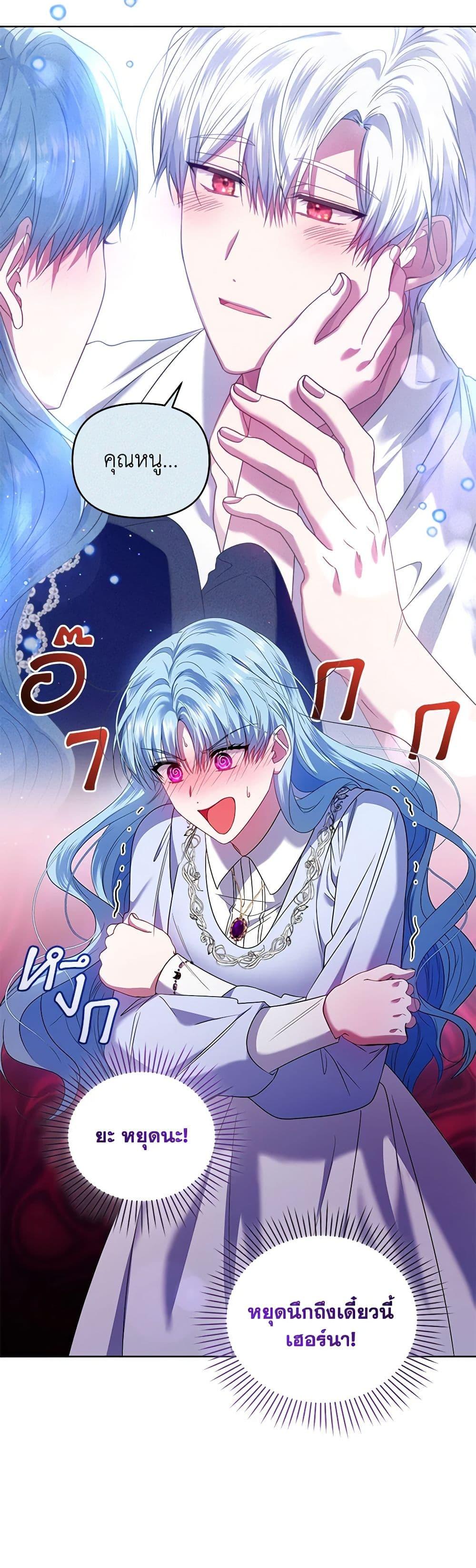 Manga-lc-com อ่านมังงะ อ่านการ์ตูน ออนไลน์ ฟรี I’m the Master of This Life ตอนที่ 1 2 3 4 5 6 7 8 9 10 11 12 13 14 ฟรี ไม่มีโฆษณา Manga-lc - อ่าน มังงะ อ่าน การ์ตูน ออนไลน์ อ่านมังงะ ฟรี