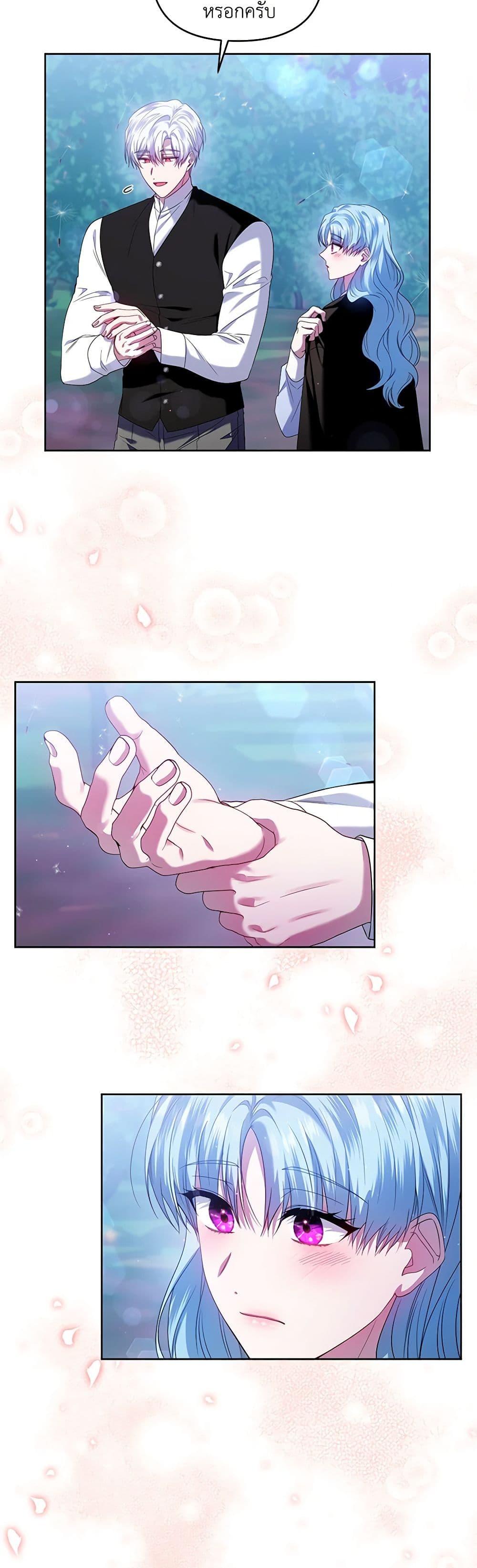 Manga-lc-com อ่านมังงะ อ่านการ์ตูน ออนไลน์ ฟรี I’m the Master of This Life ตอนที่ 1 2 3 4 5 6 7 8 9 10 11 12 13 14 ฟรี ไม่มีโฆษณา Manga-lc - อ่าน มังงะ อ่าน การ์ตูน ออนไลน์ อ่านมังงะ ฟรี