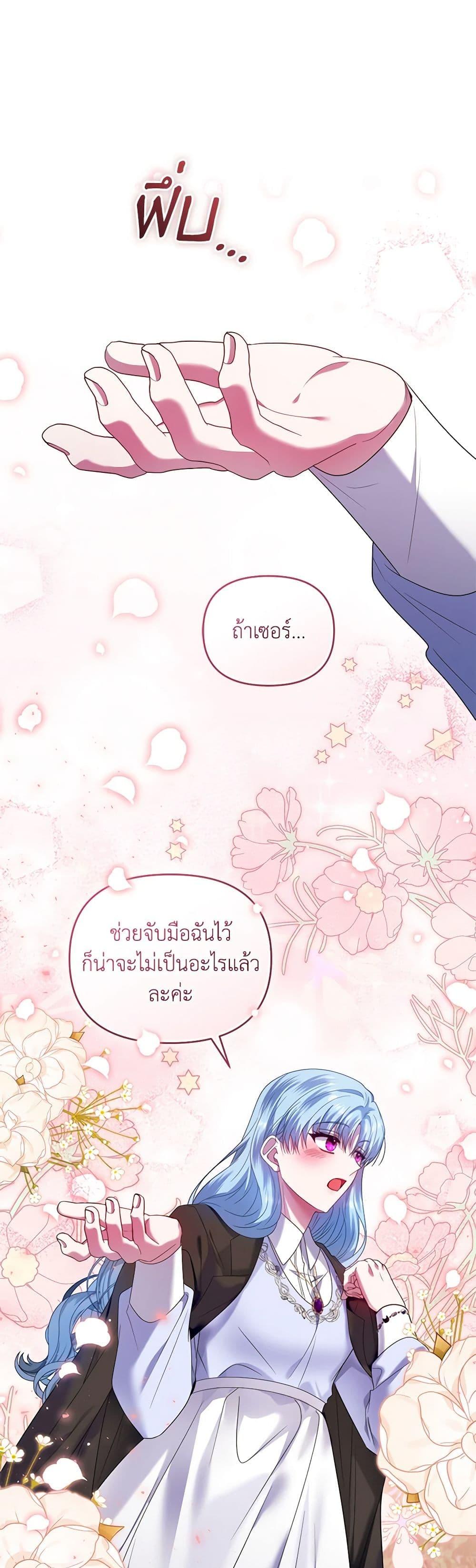 Manga-lc-com อ่านมังงะ อ่านการ์ตูน ออนไลน์ ฟรี I’m the Master of This Life ตอนที่ 1 2 3 4 5 6 7 8 9 10 11 12 13 14 ฟรี ไม่มีโฆษณา Manga-lc - อ่าน มังงะ อ่าน การ์ตูน ออนไลน์ อ่านมังงะ ฟรี