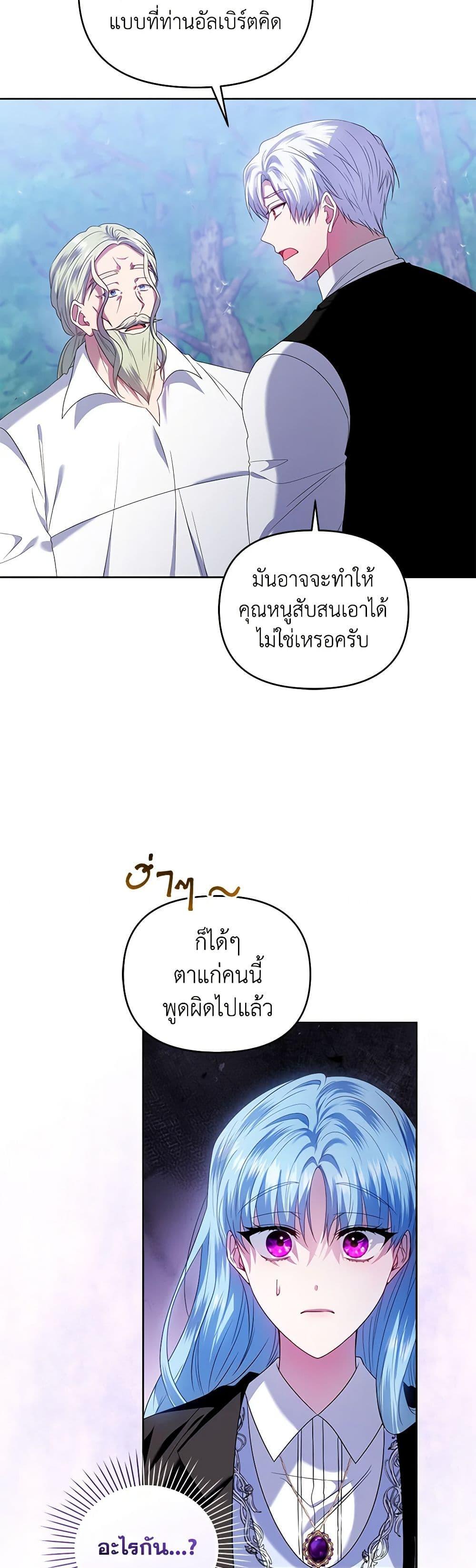 Manga-lc-com อ่านมังงะ อ่านการ์ตูน ออนไลน์ ฟรี I’m the Master of This Life ตอนที่ 1 2 3 4 5 6 7 8 9 10 11 12 13 14 ฟรี ไม่มีโฆษณา Manga-lc - อ่าน มังงะ อ่าน การ์ตูน ออนไลน์ อ่านมังงะ ฟรี
