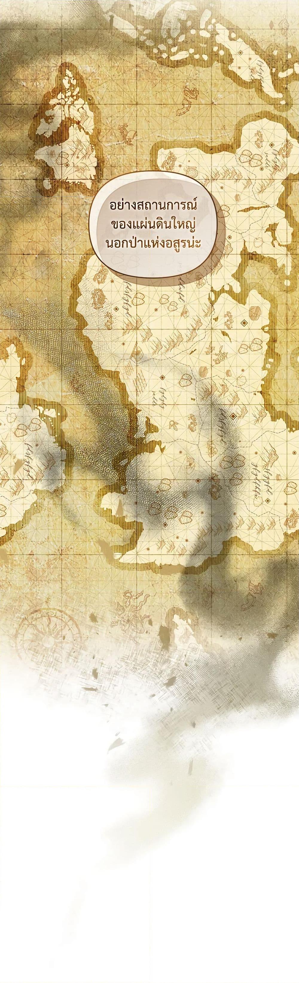 Manga-lc-com อ่านมังงะ อ่านการ์ตูน ออนไลน์ ฟรี I’m the Master of This Life ตอนที่ 1 2 3 4 5 6 7 8 9 10 11 12 13 14 ฟรี ไม่มีโฆษณา Manga-lc - อ่าน มังงะ อ่าน การ์ตูน ออนไลน์ อ่านมังงะ ฟรี