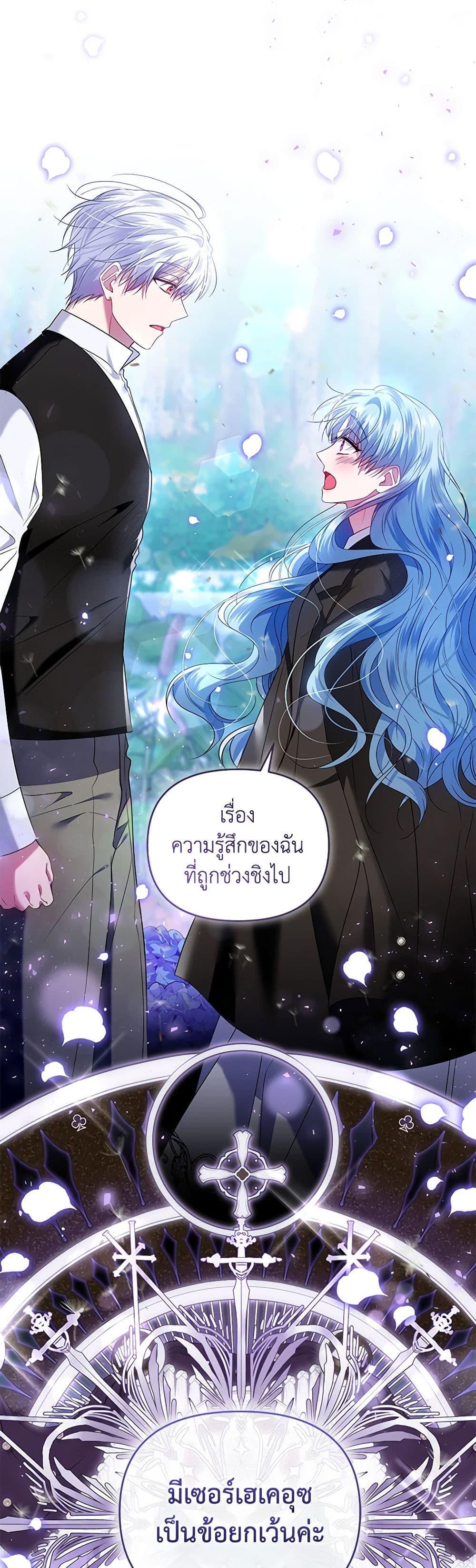 Manga-lc-com อ่านมังงะ อ่านการ์ตูน ออนไลน์ ฟรี I’m the Master of This Life ตอนที่ 1 2 3 4 5 6 7 8 9 10 11 12 13 14 ฟรี ไม่มีโฆษณา Manga-lc - อ่าน มังงะ อ่าน การ์ตูน ออนไลน์ อ่านมังงะ ฟรี