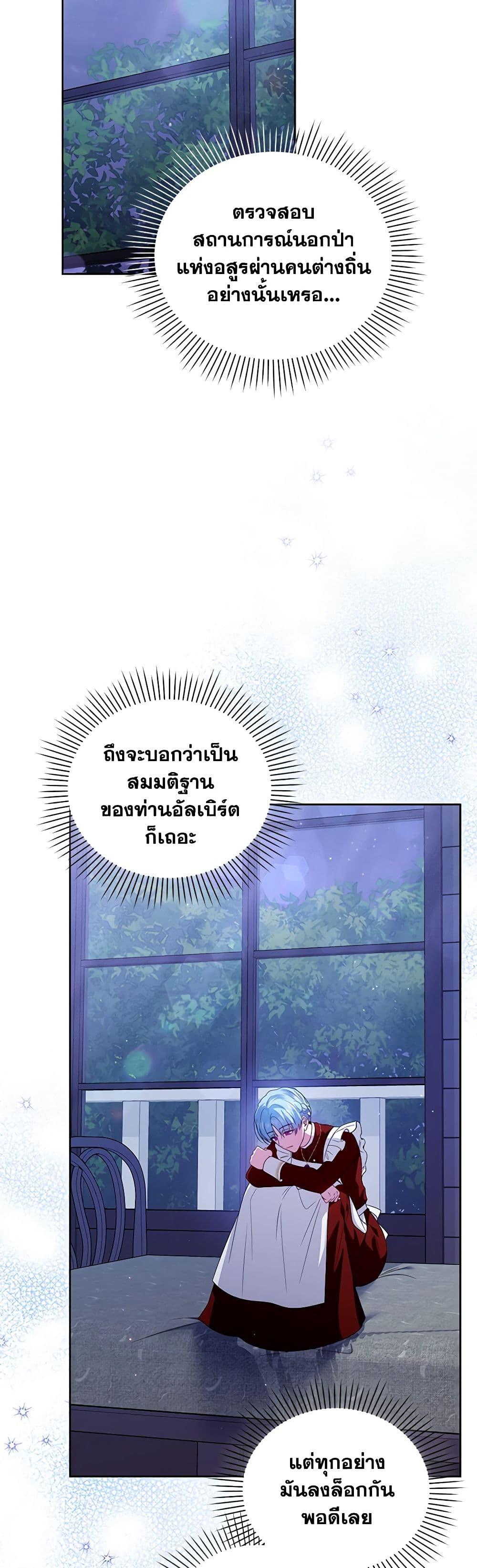 Manga-lc-com อ่านมังงะ อ่านการ์ตูน ออนไลน์ ฟรี I’m the Master of This Life ตอนที่ 1 2 3 4 5 6 7 8 9 10 11 12 13 14 ฟรี ไม่มีโฆษณา Manga-lc - อ่าน มังงะ อ่าน การ์ตูน ออนไลน์ อ่านมังงะ ฟรี