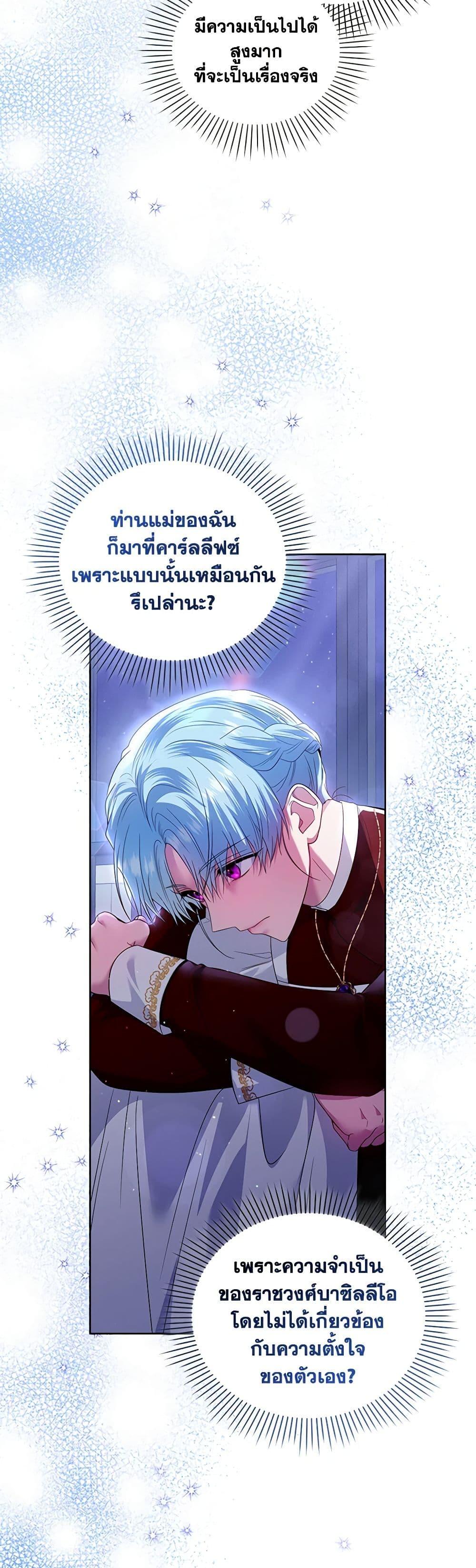 Manga-lc-com อ่านมังงะ อ่านการ์ตูน ออนไลน์ ฟรี I’m the Master of This Life ตอนที่ 1 2 3 4 5 6 7 8 9 10 11 12 13 14 ฟรี ไม่มีโฆษณา Manga-lc - อ่าน มังงะ อ่าน การ์ตูน ออนไลน์ อ่านมังงะ ฟรี