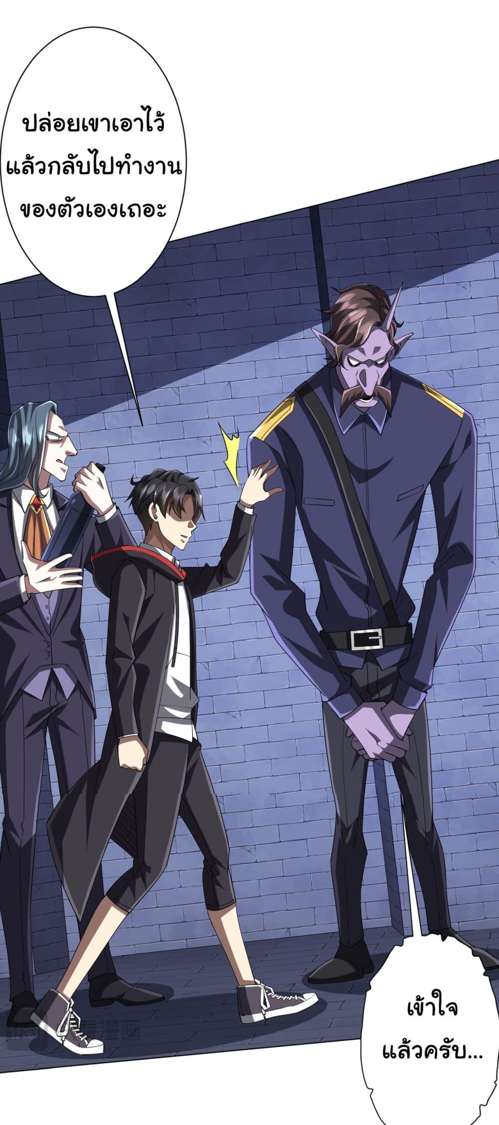 Manga-lc-com อ่านมังงะ อ่านการ์ตูน ออนไลน์ ฟรี Start with Trillions of Coins ตอนที่ 1 2 3 4 5 6 7 8 9 10 11 12 13 14 ฟรี ไม่มีโฆษณา Manga-lc - อ่าน มังงะ อ่าน การ์ตูน ออนไลน์ อ่านมังงะ ฟรี