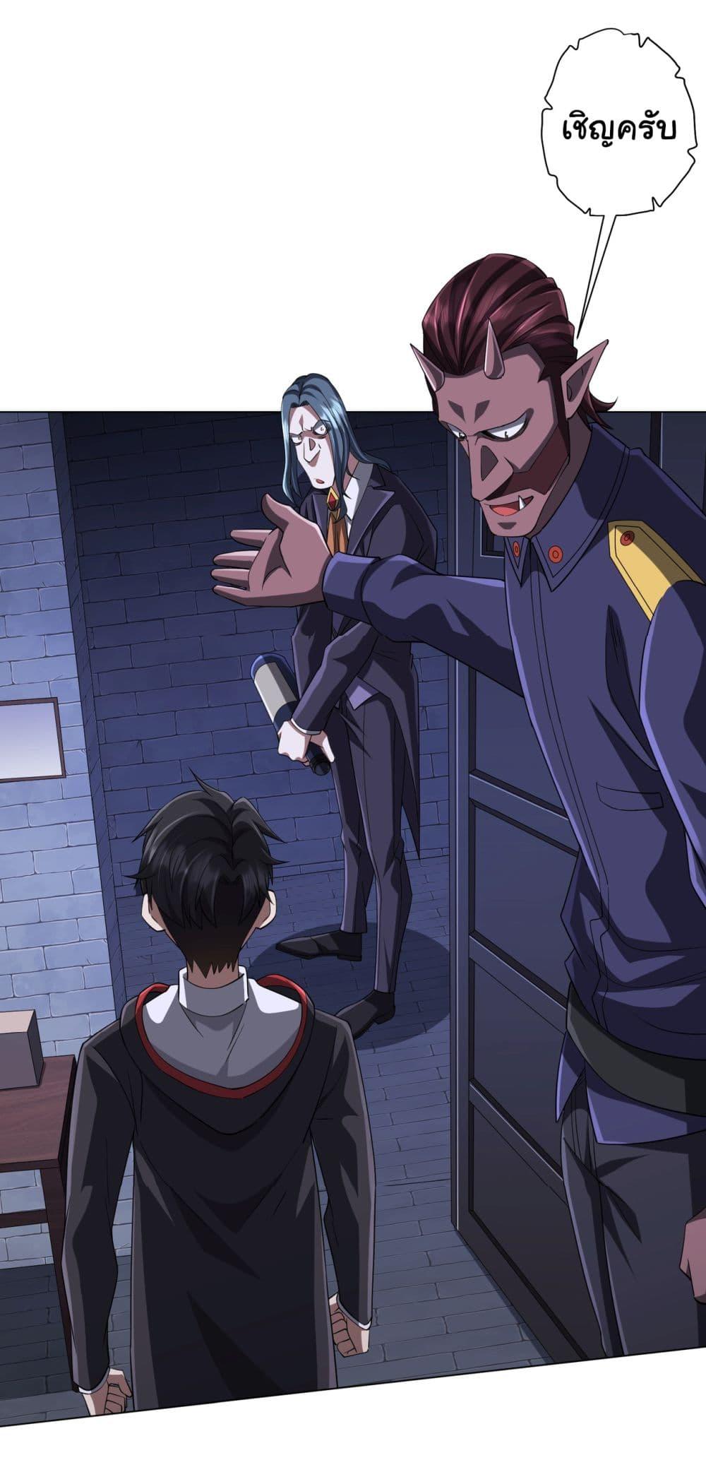 Manga-lc-com อ่านมังงะ อ่านการ์ตูน ออนไลน์ ฟรี Start with Trillions of Coins ตอนที่ 1 2 3 4 5 6 7 8 9 10 11 12 13 14 ฟรี ไม่มีโฆษณา Manga-lc - อ่าน มังงะ อ่าน การ์ตูน ออนไลน์ อ่านมังงะ ฟรี