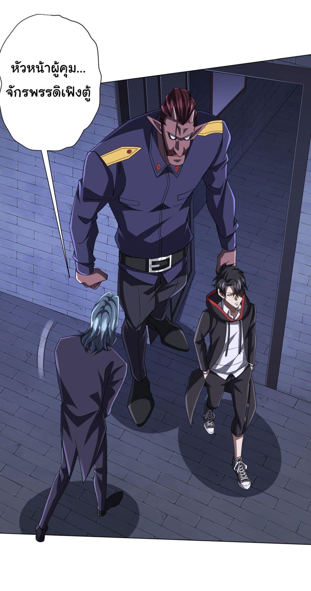Manga-lc-com อ่านมังงะ อ่านการ์ตูน ออนไลน์ ฟรี Start with Trillions of Coins ตอนที่ 1 2 3 4 5 6 7 8 9 10 11 12 13 14 ฟรี ไม่มีโฆษณา Manga-lc - อ่าน มังงะ อ่าน การ์ตูน ออนไลน์ อ่านมังงะ ฟรี
