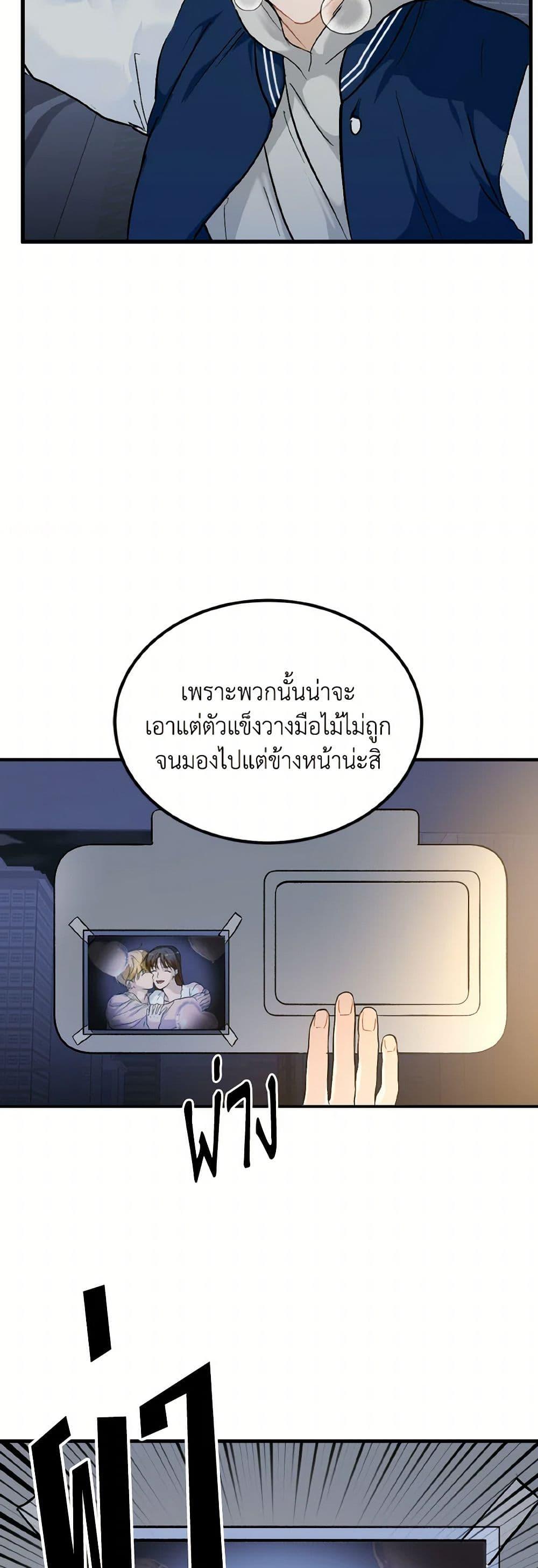 Manga-lc-com อ่านมังงะ อ่านการ์ตูน ออนไลน์ ฟรี Lovely Runner ตอนที่ 1 2 3 4 5 6 7 8 9 10 11 12 13 14 ฟรี ไม่มีโฆษณา Manga-lc - อ่าน มังงะ อ่าน การ์ตูน ออนไลน์ อ่านมังงะ ฟรี