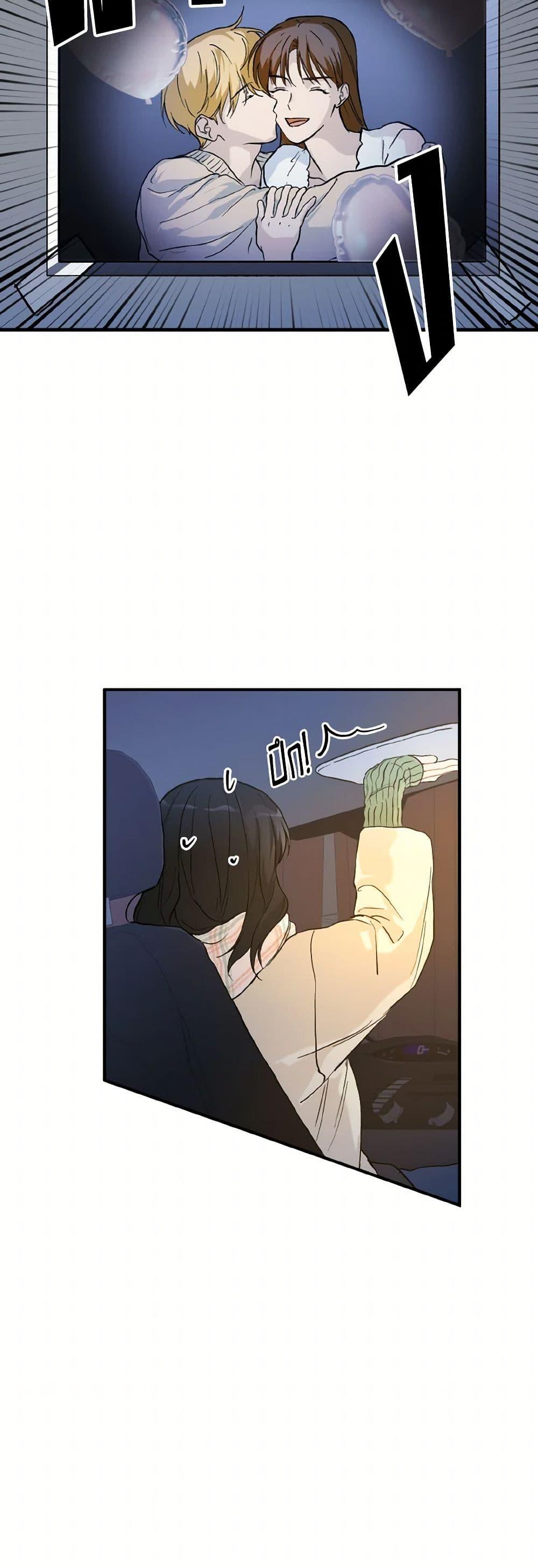 Manga-lc-com อ่านมังงะ อ่านการ์ตูน ออนไลน์ ฟรี Lovely Runner ตอนที่ 1 2 3 4 5 6 7 8 9 10 11 12 13 14 ฟรี ไม่มีโฆษณา Manga-lc - อ่าน มังงะ อ่าน การ์ตูน ออนไลน์ อ่านมังงะ ฟรี