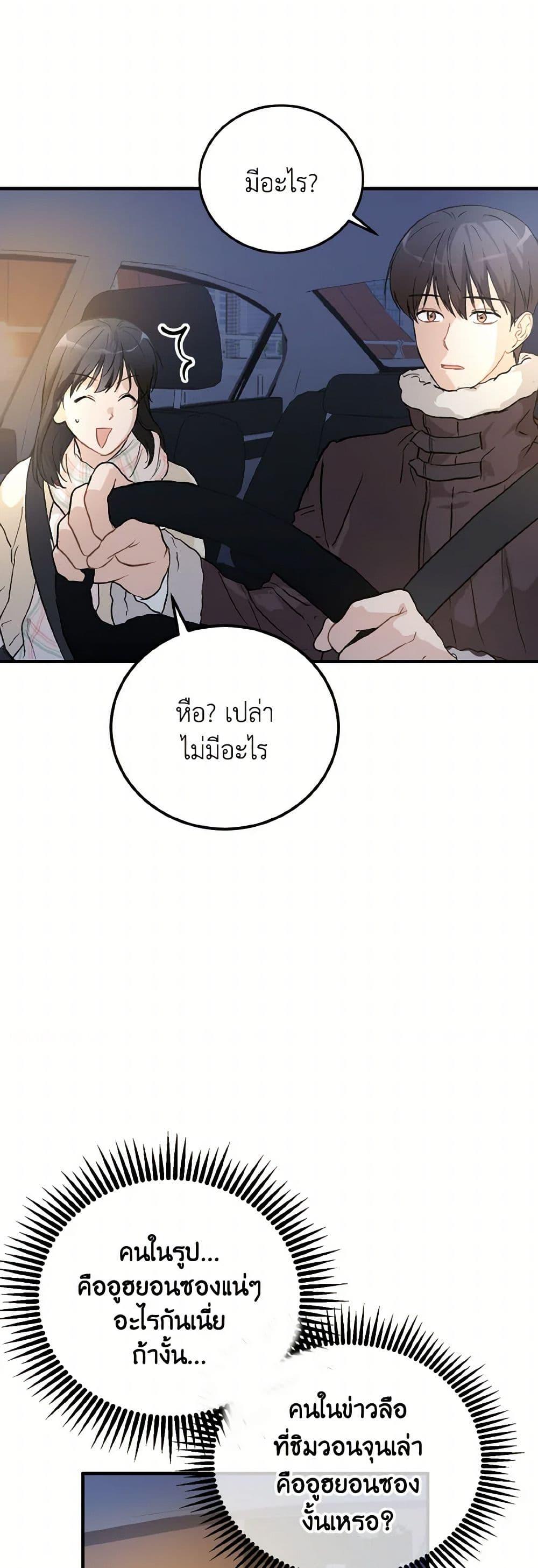 Manga-lc-com อ่านมังงะ อ่านการ์ตูน ออนไลน์ ฟรี Lovely Runner ตอนที่ 1 2 3 4 5 6 7 8 9 10 11 12 13 14 ฟรี ไม่มีโฆษณา Manga-lc - อ่าน มังงะ อ่าน การ์ตูน ออนไลน์ อ่านมังงะ ฟรี
