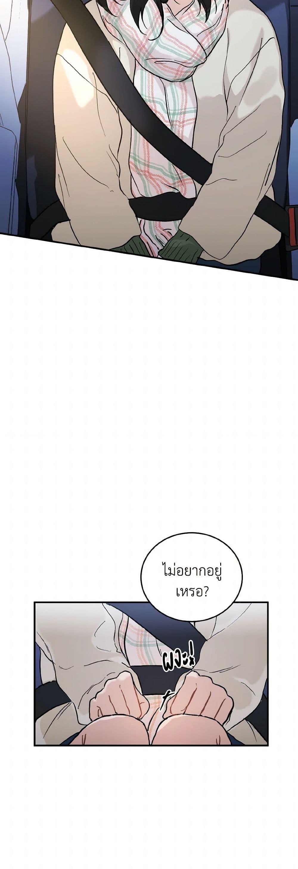 Manga-lc-com อ่านมังงะ อ่านการ์ตูน ออนไลน์ ฟรี Lovely Runner ตอนที่ 1 2 3 4 5 6 7 8 9 10 11 12 13 14 ฟรี ไม่มีโฆษณา Manga-lc - อ่าน มังงะ อ่าน การ์ตูน ออนไลน์ อ่านมังงะ ฟรี