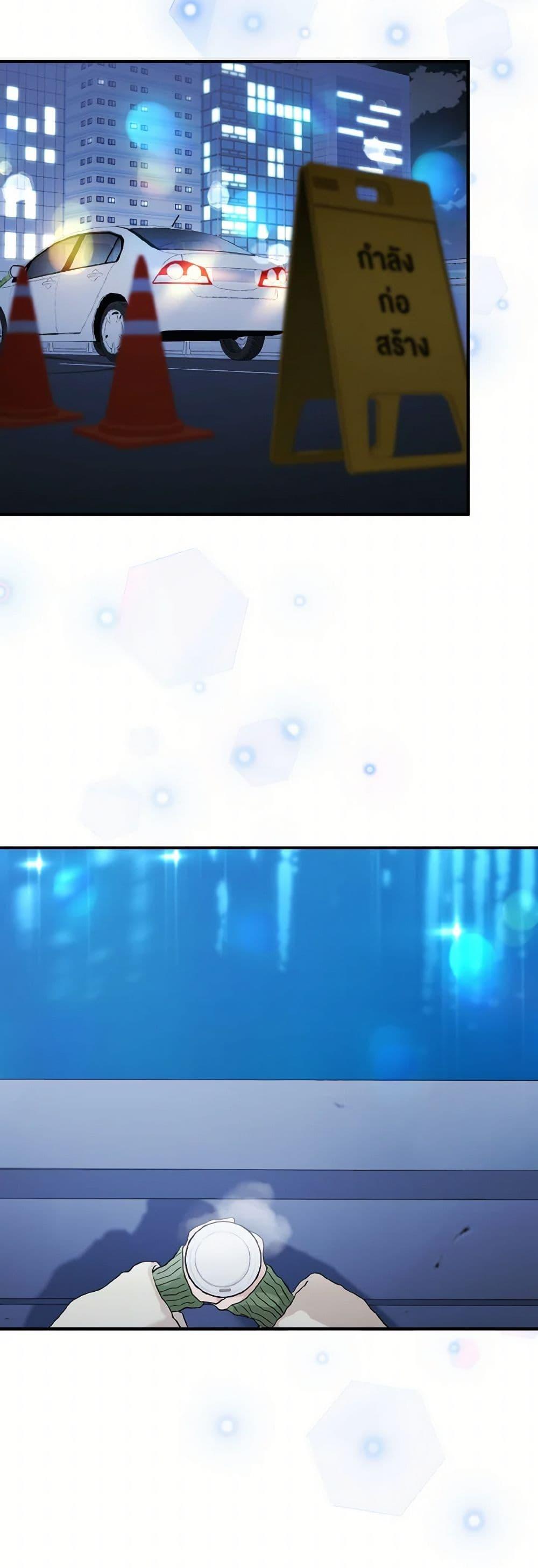 Manga-lc-com อ่านมังงะ อ่านการ์ตูน ออนไลน์ ฟรี Lovely Runner ตอนที่ 1 2 3 4 5 6 7 8 9 10 11 12 13 14 ฟรี ไม่มีโฆษณา Manga-lc - อ่าน มังงะ อ่าน การ์ตูน ออนไลน์ อ่านมังงะ ฟรี