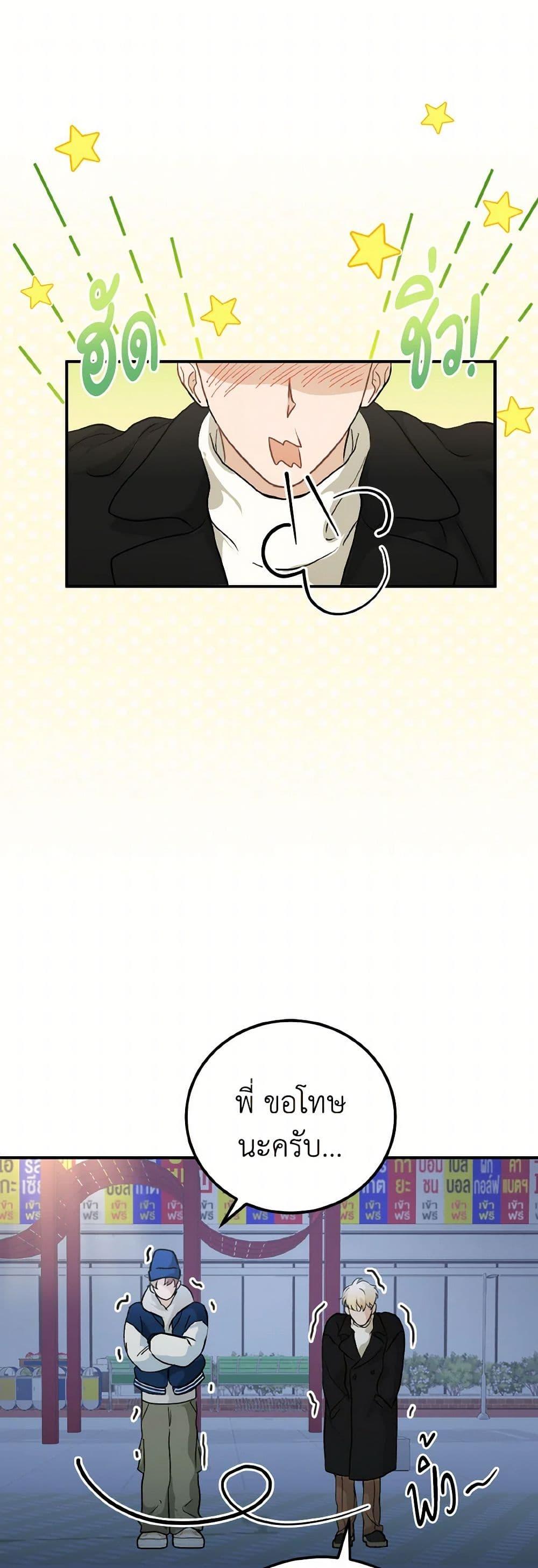 Manga-lc-com อ่านมังงะ อ่านการ์ตูน ออนไลน์ ฟรี Lovely Runner ตอนที่ 1 2 3 4 5 6 7 8 9 10 11 12 13 14 ฟรี ไม่มีโฆษณา Manga-lc - อ่าน มังงะ อ่าน การ์ตูน ออนไลน์ อ่านมังงะ ฟรี