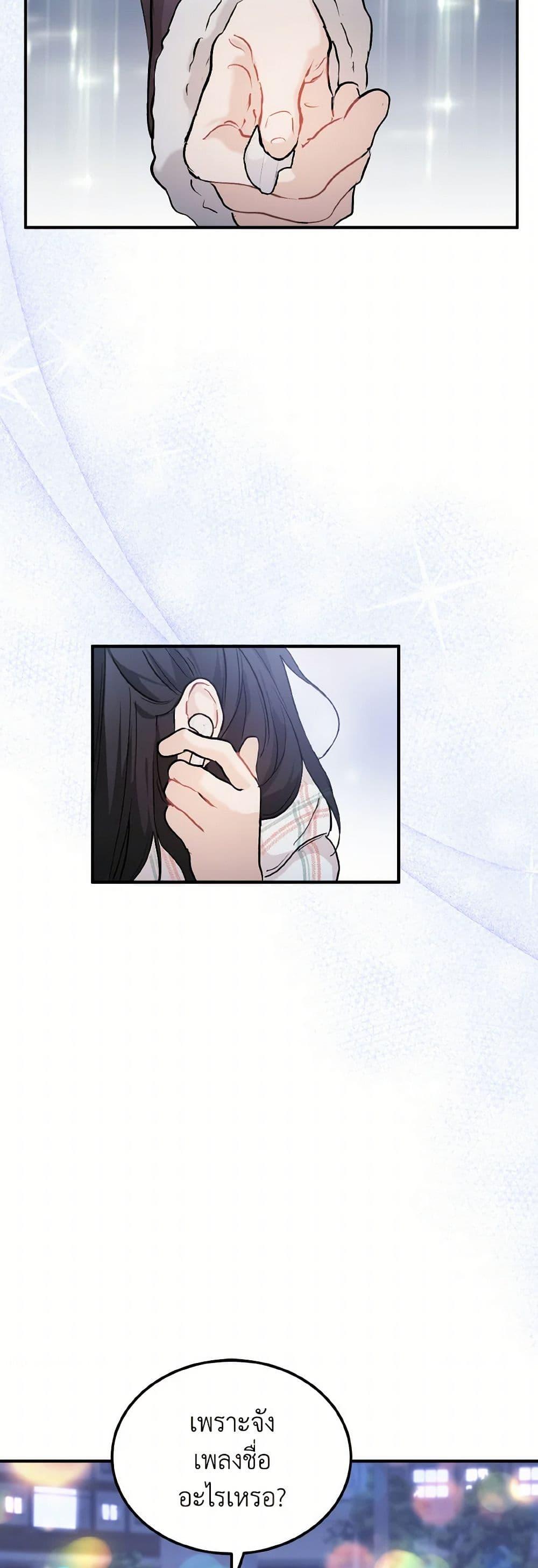 Manga-lc-com อ่านมังงะ อ่านการ์ตูน ออนไลน์ ฟรี Lovely Runner ตอนที่ 1 2 3 4 5 6 7 8 9 10 11 12 13 14 ฟรี ไม่มีโฆษณา Manga-lc - อ่าน มังงะ อ่าน การ์ตูน ออนไลน์ อ่านมังงะ ฟรี