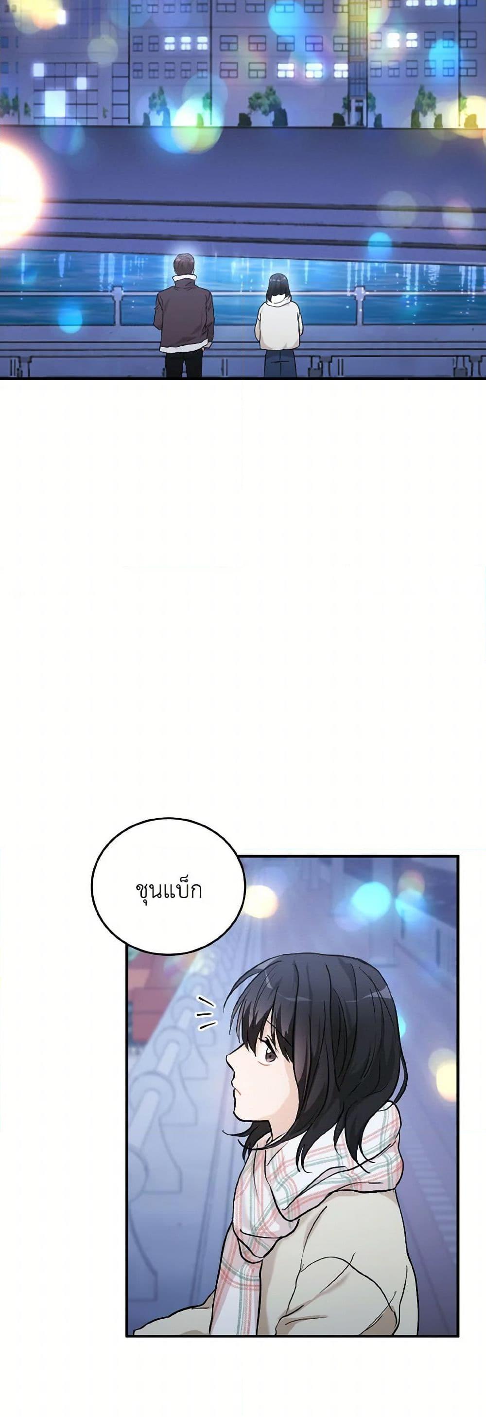 Manga-lc-com อ่านมังงะ อ่านการ์ตูน ออนไลน์ ฟรี Lovely Runner ตอนที่ 1 2 3 4 5 6 7 8 9 10 11 12 13 14 ฟรี ไม่มีโฆษณา Manga-lc - อ่าน มังงะ อ่าน การ์ตูน ออนไลน์ อ่านมังงะ ฟรี