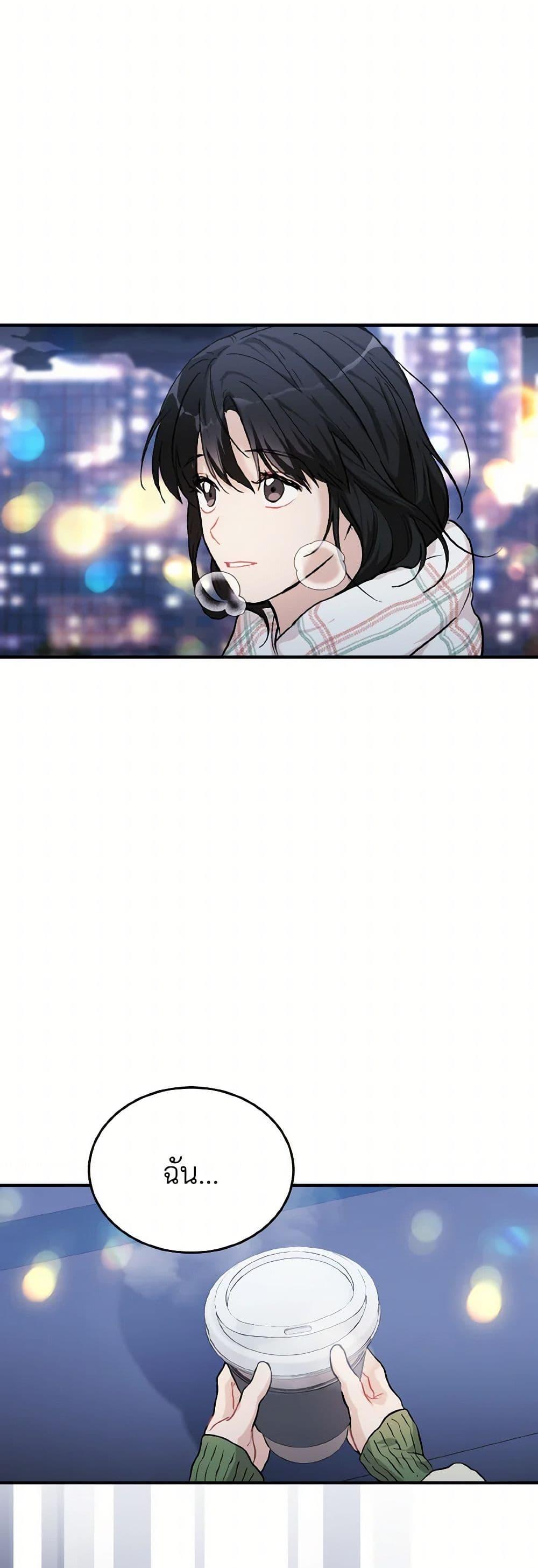 Manga-lc-com อ่านมังงะ อ่านการ์ตูน ออนไลน์ ฟรี Lovely Runner ตอนที่ 1 2 3 4 5 6 7 8 9 10 11 12 13 14 ฟรี ไม่มีโฆษณา Manga-lc - อ่าน มังงะ อ่าน การ์ตูน ออนไลน์ อ่านมังงะ ฟรี