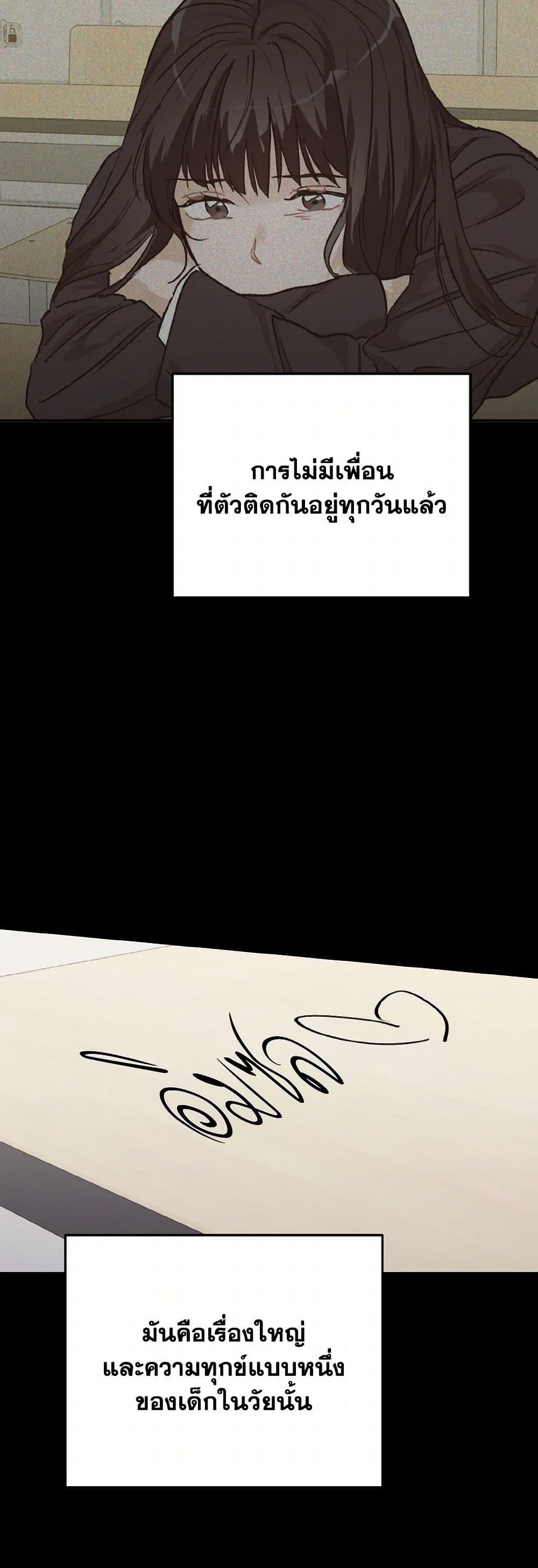 Manga-lc-com อ่านมังงะ อ่านการ์ตูน ออนไลน์ ฟรี Lovely Runner ตอนที่ 1 2 3 4 5 6 7 8 9 10 11 12 13 14 ฟรี ไม่มีโฆษณา Manga-lc - อ่าน มังงะ อ่าน การ์ตูน ออนไลน์ อ่านมังงะ ฟรี