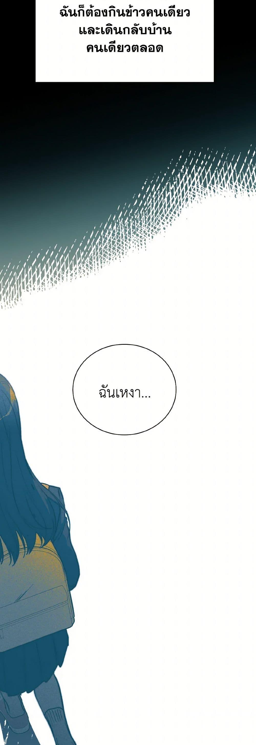 Manga-lc-com อ่านมังงะ อ่านการ์ตูน ออนไลน์ ฟรี Lovely Runner ตอนที่ 1 2 3 4 5 6 7 8 9 10 11 12 13 14 ฟรี ไม่มีโฆษณา Manga-lc - อ่าน มังงะ อ่าน การ์ตูน ออนไลน์ อ่านมังงะ ฟรี