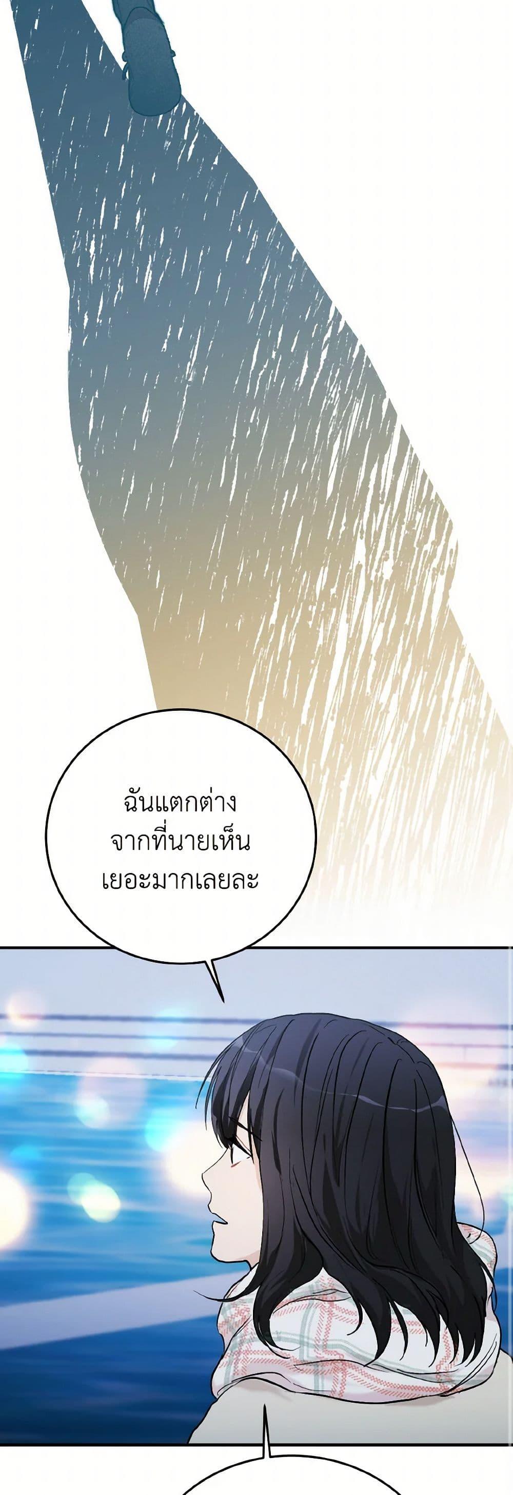 Manga-lc-com อ่านมังงะ อ่านการ์ตูน ออนไลน์ ฟรี Lovely Runner ตอนที่ 1 2 3 4 5 6 7 8 9 10 11 12 13 14 ฟรี ไม่มีโฆษณา Manga-lc - อ่าน มังงะ อ่าน การ์ตูน ออนไลน์ อ่านมังงะ ฟรี