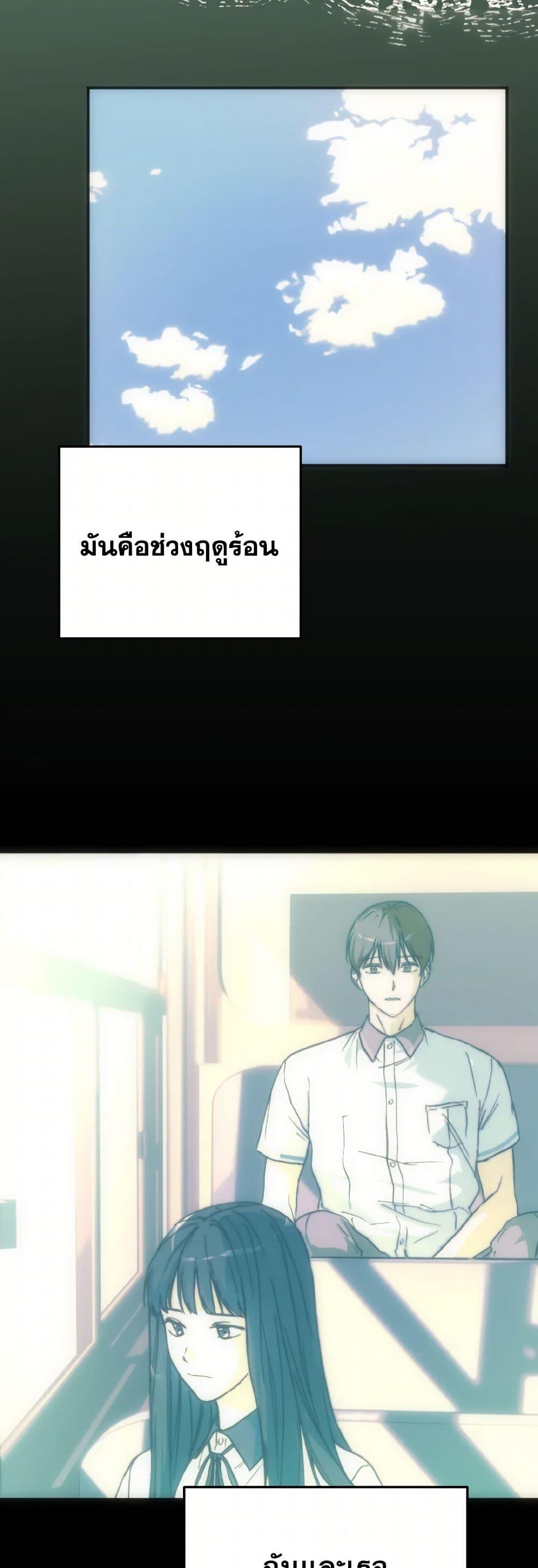 Manga-lc-com อ่านมังงะ อ่านการ์ตูน ออนไลน์ ฟรี Lovely Runner ตอนที่ 1 2 3 4 5 6 7 8 9 10 11 12 13 14 ฟรี ไม่มีโฆษณา Manga-lc - อ่าน มังงะ อ่าน การ์ตูน ออนไลน์ อ่านมังงะ ฟรี