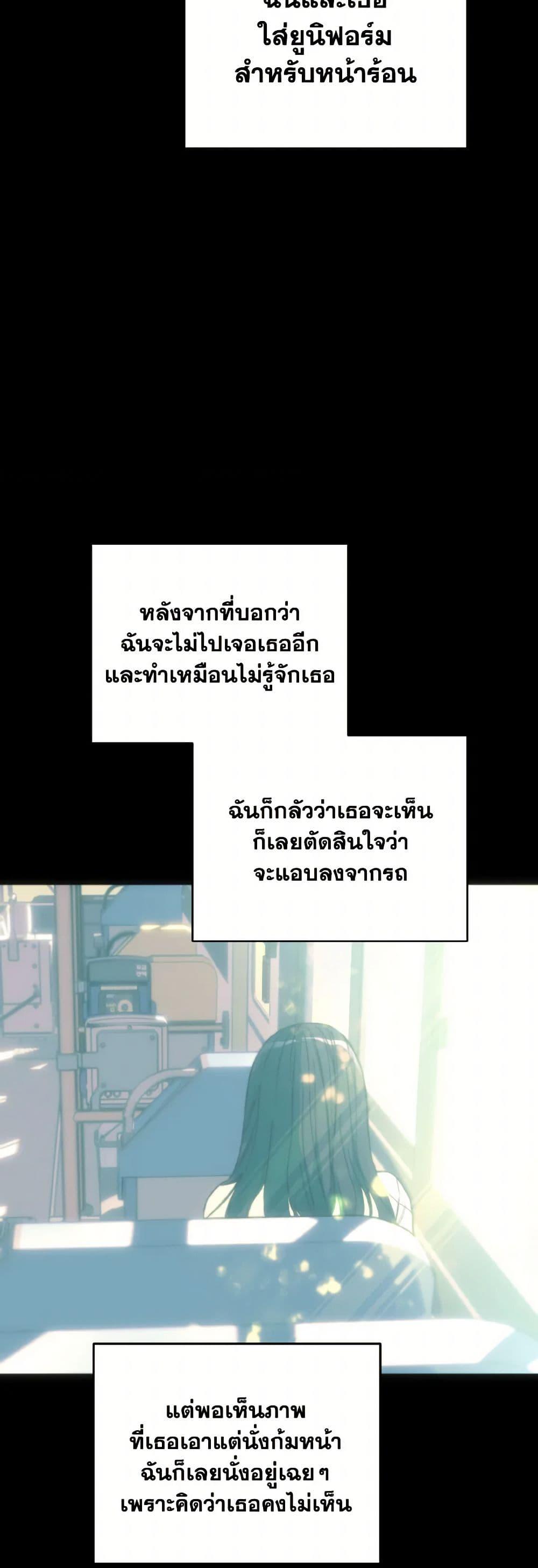 Manga-lc-com อ่านมังงะ อ่านการ์ตูน ออนไลน์ ฟรี Lovely Runner ตอนที่ 1 2 3 4 5 6 7 8 9 10 11 12 13 14 ฟรี ไม่มีโฆษณา Manga-lc - อ่าน มังงะ อ่าน การ์ตูน ออนไลน์ อ่านมังงะ ฟรี