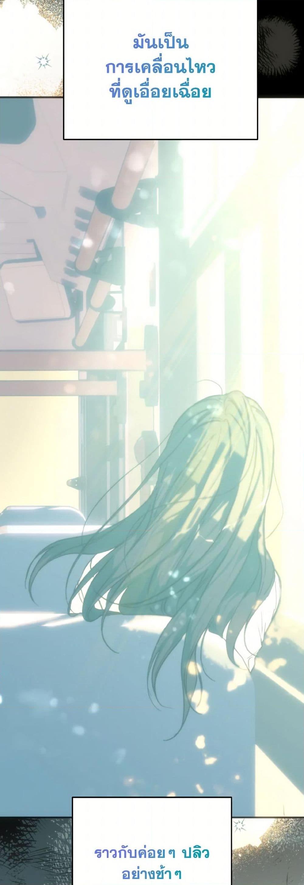 Manga-lc-com อ่านมังงะ อ่านการ์ตูน ออนไลน์ ฟรี Lovely Runner ตอนที่ 1 2 3 4 5 6 7 8 9 10 11 12 13 14 ฟรี ไม่มีโฆษณา Manga-lc - อ่าน มังงะ อ่าน การ์ตูน ออนไลน์ อ่านมังงะ ฟรี