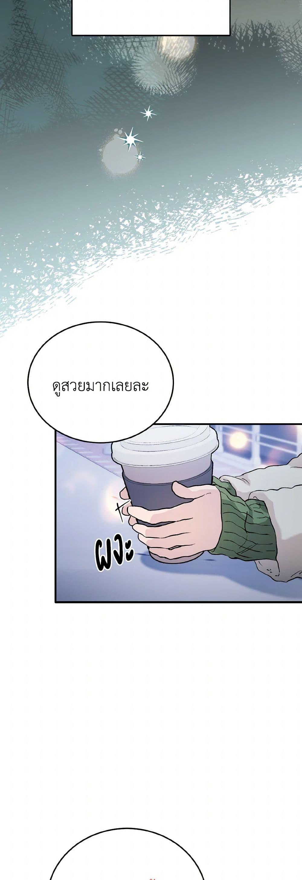 Manga-lc-com อ่านมังงะ อ่านการ์ตูน ออนไลน์ ฟรี Lovely Runner ตอนที่ 1 2 3 4 5 6 7 8 9 10 11 12 13 14 ฟรี ไม่มีโฆษณา Manga-lc - อ่าน มังงะ อ่าน การ์ตูน ออนไลน์ อ่านมังงะ ฟรี