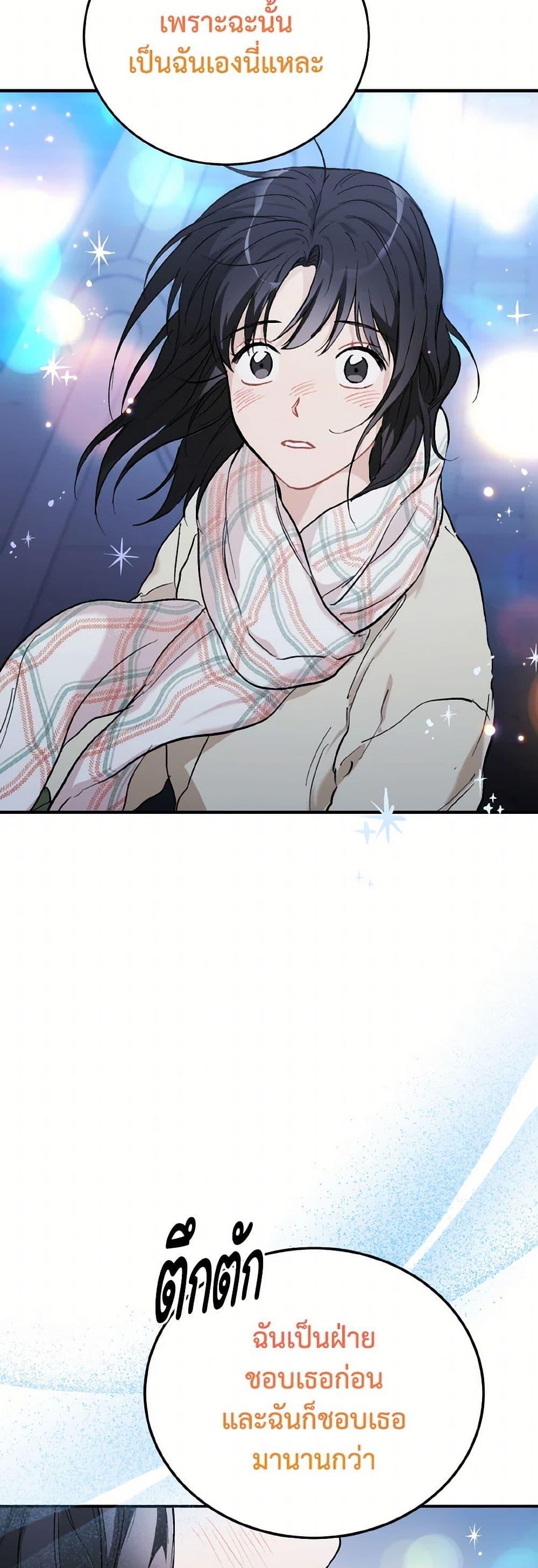 Manga-lc-com อ่านมังงะ อ่านการ์ตูน ออนไลน์ ฟรี Lovely Runner ตอนที่ 1 2 3 4 5 6 7 8 9 10 11 12 13 14 ฟรี ไม่มีโฆษณา Manga-lc - อ่าน มังงะ อ่าน การ์ตูน ออนไลน์ อ่านมังงะ ฟรี