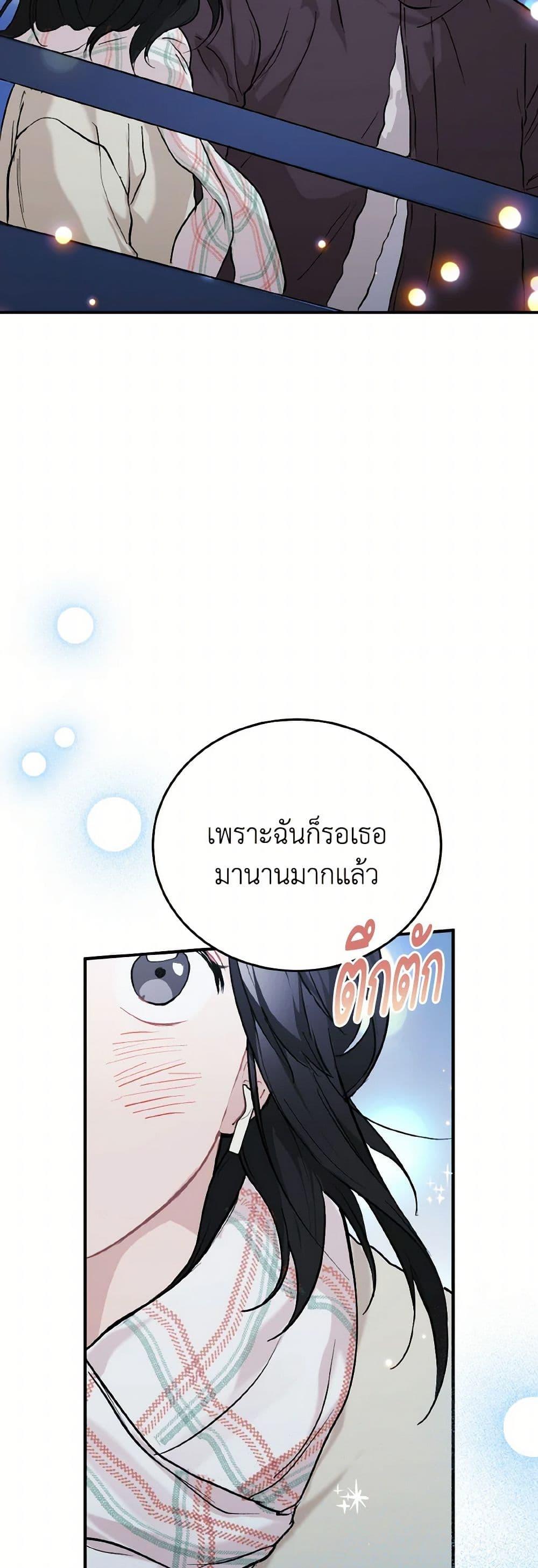 Manga-lc-com อ่านมังงะ อ่านการ์ตูน ออนไลน์ ฟรี Lovely Runner ตอนที่ 1 2 3 4 5 6 7 8 9 10 11 12 13 14 ฟรี ไม่มีโฆษณา Manga-lc - อ่าน มังงะ อ่าน การ์ตูน ออนไลน์ อ่านมังงะ ฟรี