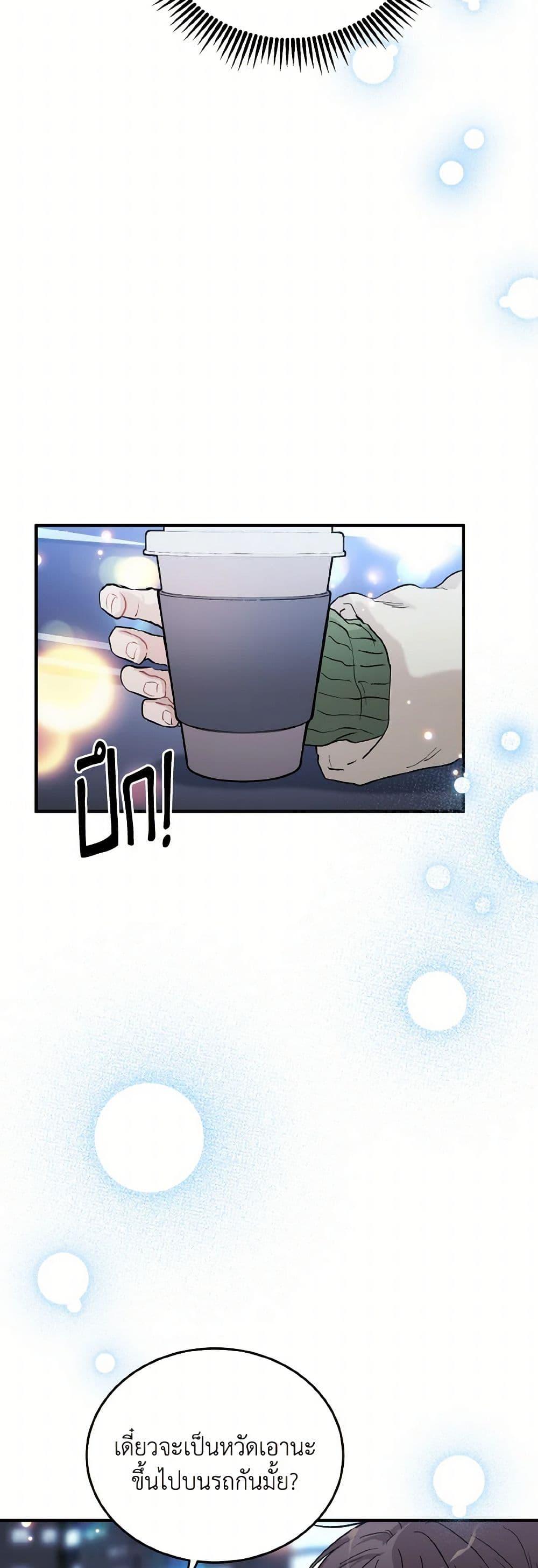 Manga-lc-com อ่านมังงะ อ่านการ์ตูน ออนไลน์ ฟรี Lovely Runner ตอนที่ 1 2 3 4 5 6 7 8 9 10 11 12 13 14 ฟรี ไม่มีโฆษณา Manga-lc - อ่าน มังงะ อ่าน การ์ตูน ออนไลน์ อ่านมังงะ ฟรี