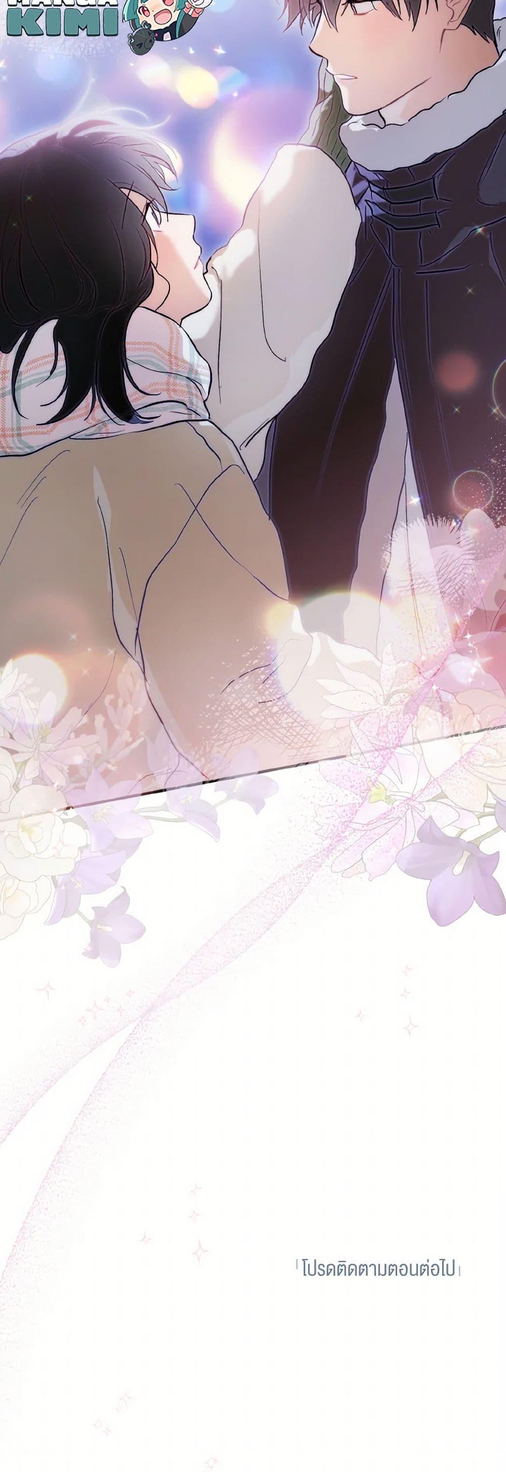 Manga-lc-com อ่านมังงะ อ่านการ์ตูน ออนไลน์ ฟรี Lovely Runner ตอนที่ 1 2 3 4 5 6 7 8 9 10 11 12 13 14 ฟรี ไม่มีโฆษณา Manga-lc - อ่าน มังงะ อ่าน การ์ตูน ออนไลน์ อ่านมังงะ ฟรี