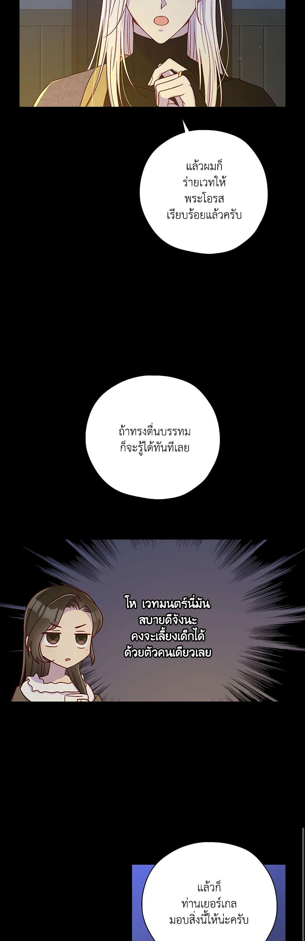 Manga-lc-com อ่านมังงะ อ่านการ์ตูน ออนไลน์ ฟรี Surviving As A Maid ตอนที่ 1 2 3 4 5 6 7 8 9 10 11 12 13 14 ฟรี ไม่มีโฆษณา Manga-lc - อ่าน มังงะ อ่าน การ์ตูน ออนไลน์ อ่านมังงะ ฟรี
