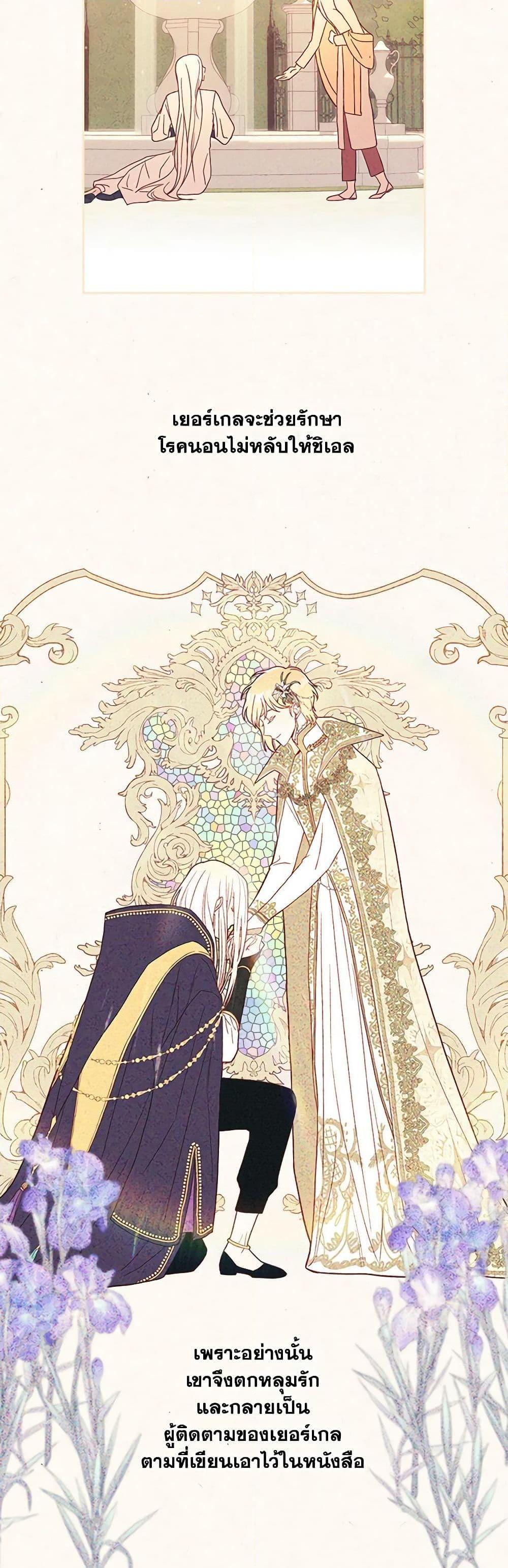 Manga-lc-com อ่านมังงะ อ่านการ์ตูน ออนไลน์ ฟรี Surviving As A Maid ตอนที่ 1 2 3 4 5 6 7 8 9 10 11 12 13 14 ฟรี ไม่มีโฆษณา Manga-lc - อ่าน มังงะ อ่าน การ์ตูน ออนไลน์ อ่านมังงะ ฟรี