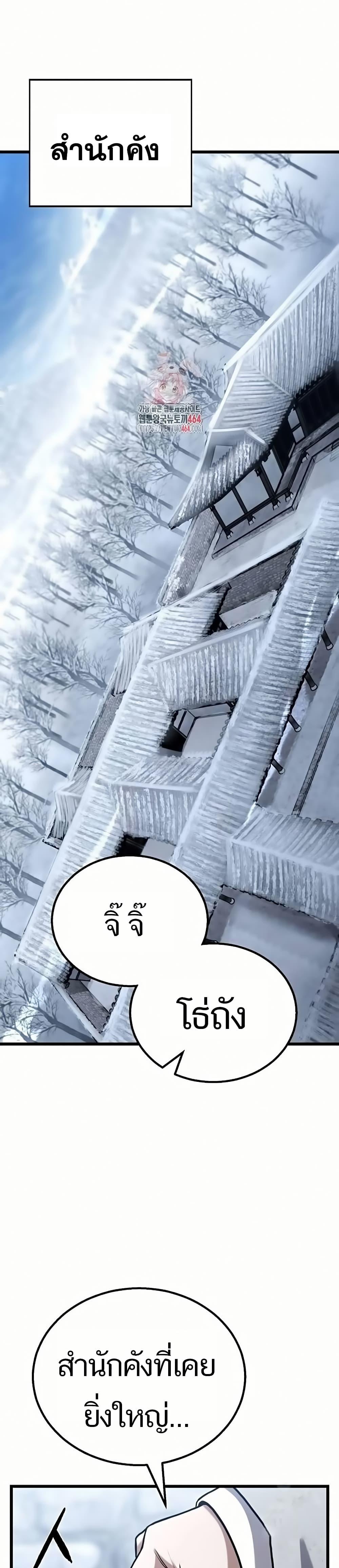 Manga-lc-com อ่านมังงะ อ่านการ์ตูน ออนไลน์ ฟรี Revenge of the Bloom Flower ตอนที่ 1 2 3 4 5 6 7 8 9 10 11 12 13 14 ฟรี ไม่มีโฆษณา Manga-lc - อ่าน มังงะ อ่าน การ์ตูน ออนไลน์ อ่านมังงะ ฟรี