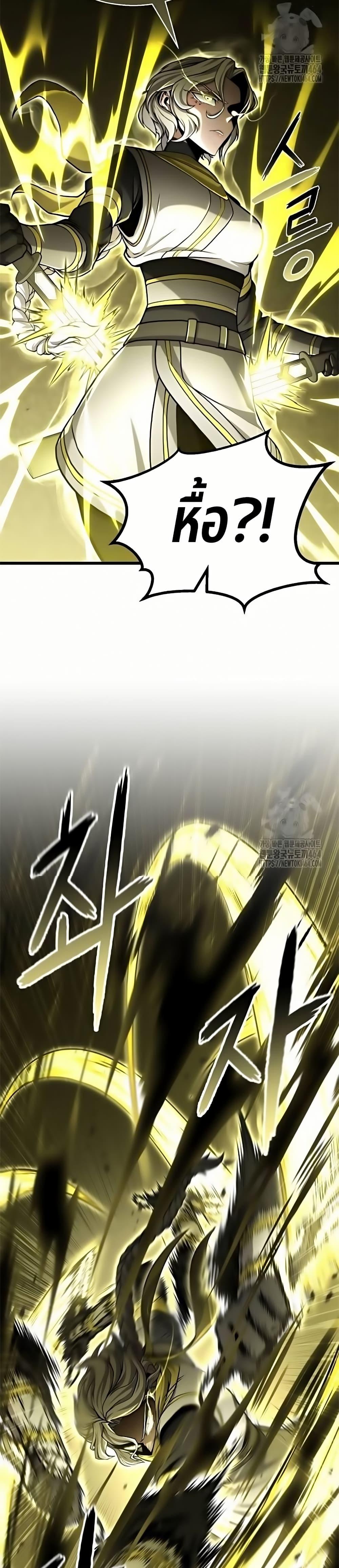 Manga-lc-com อ่านมังงะ อ่านการ์ตูน ออนไลน์ ฟรี Revenge of the Bloom Flower ตอนที่ 1 2 3 4 5 6 7 8 9 10 11 12 13 14 ฟรี ไม่มีโฆษณา Manga-lc - อ่าน มังงะ อ่าน การ์ตูน ออนไลน์ อ่านมังงะ ฟรี