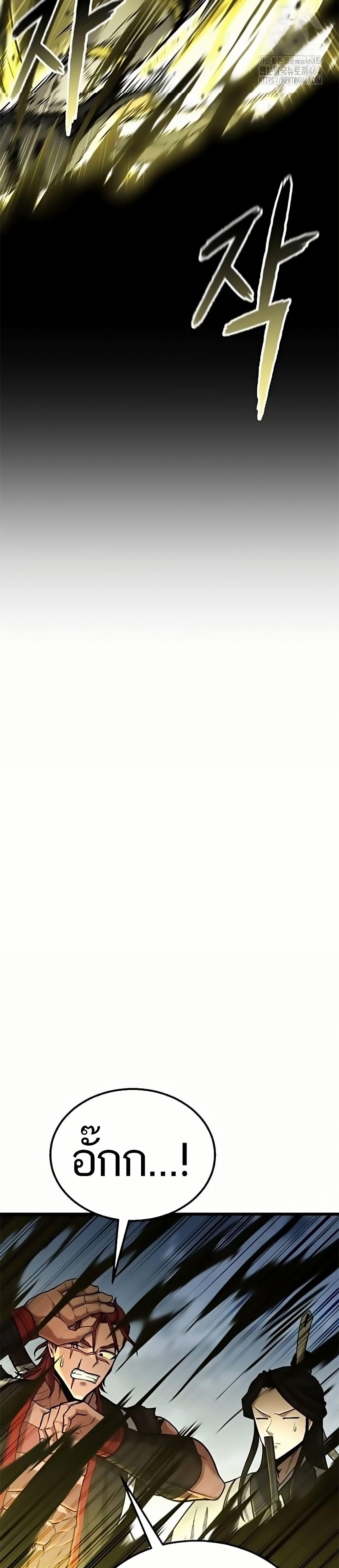 Manga-lc-com อ่านมังงะ อ่านการ์ตูน ออนไลน์ ฟรี Revenge of the Bloom Flower ตอนที่ 1 2 3 4 5 6 7 8 9 10 11 12 13 14 ฟรี ไม่มีโฆษณา Manga-lc - อ่าน มังงะ อ่าน การ์ตูน ออนไลน์ อ่านมังงะ ฟรี