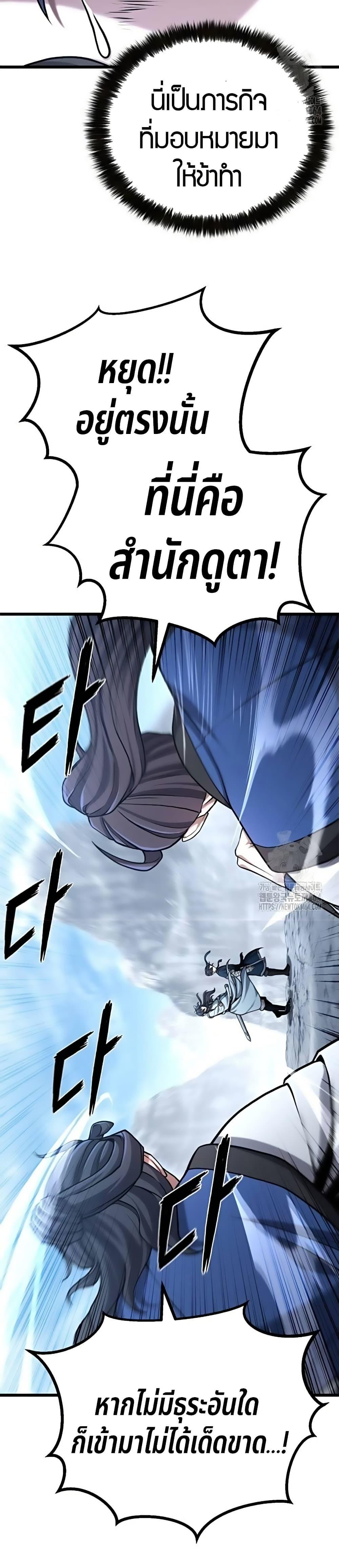 Manga-lc-com อ่านมังงะ อ่านการ์ตูน ออนไลน์ ฟรี Revenge of the Bloom Flower ตอนที่ 1 2 3 4 5 6 7 8 9 10 11 12 13 14 ฟรี ไม่มีโฆษณา Manga-lc - อ่าน มังงะ อ่าน การ์ตูน ออนไลน์ อ่านมังงะ ฟรี