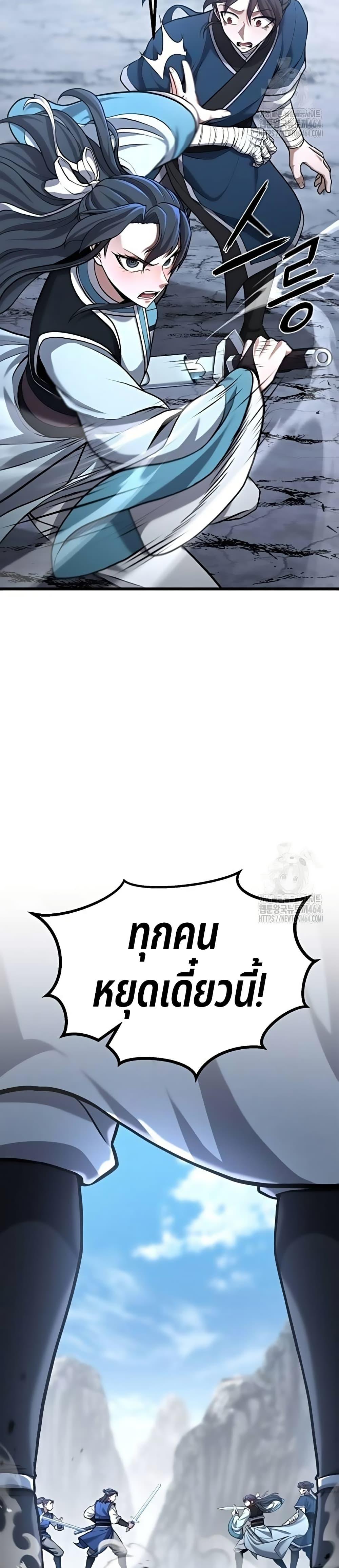 Manga-lc-com อ่านมังงะ อ่านการ์ตูน ออนไลน์ ฟรี Revenge of the Bloom Flower ตอนที่ 1 2 3 4 5 6 7 8 9 10 11 12 13 14 ฟรี ไม่มีโฆษณา Manga-lc - อ่าน มังงะ อ่าน การ์ตูน ออนไลน์ อ่านมังงะ ฟรี