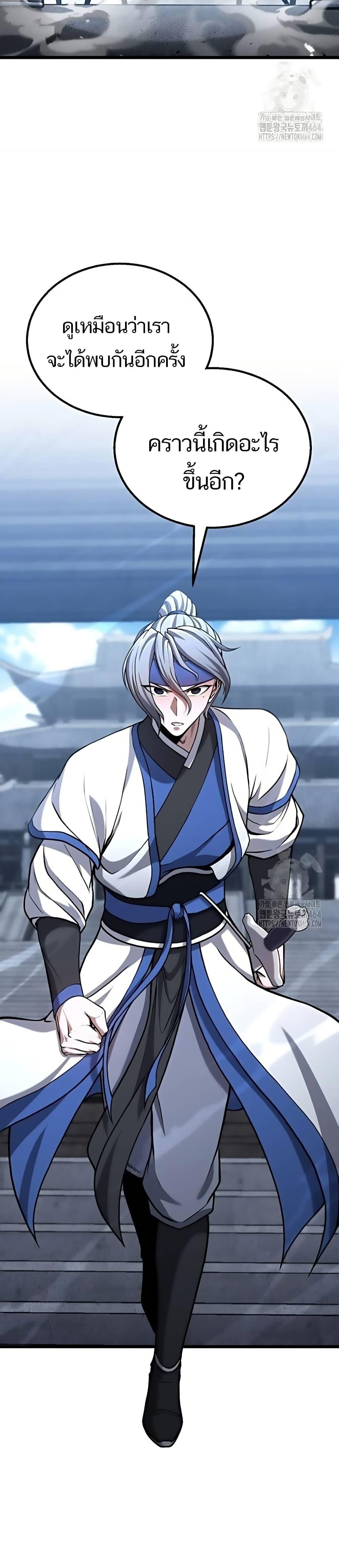 Manga-lc-com อ่านมังงะ อ่านการ์ตูน ออนไลน์ ฟรี Revenge of the Bloom Flower ตอนที่ 1 2 3 4 5 6 7 8 9 10 11 12 13 14 ฟรี ไม่มีโฆษณา Manga-lc - อ่าน มังงะ อ่าน การ์ตูน ออนไลน์ อ่านมังงะ ฟรี