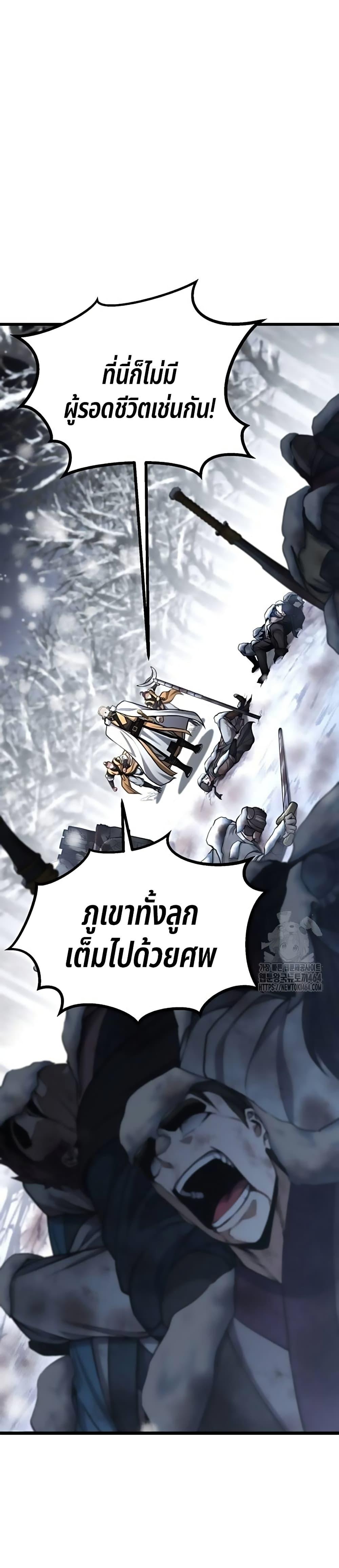 Manga-lc-com อ่านมังงะ อ่านการ์ตูน ออนไลน์ ฟรี Revenge of the Bloom Flower ตอนที่ 1 2 3 4 5 6 7 8 9 10 11 12 13 14 ฟรี ไม่มีโฆษณา Manga-lc - อ่าน มังงะ อ่าน การ์ตูน ออนไลน์ อ่านมังงะ ฟรี