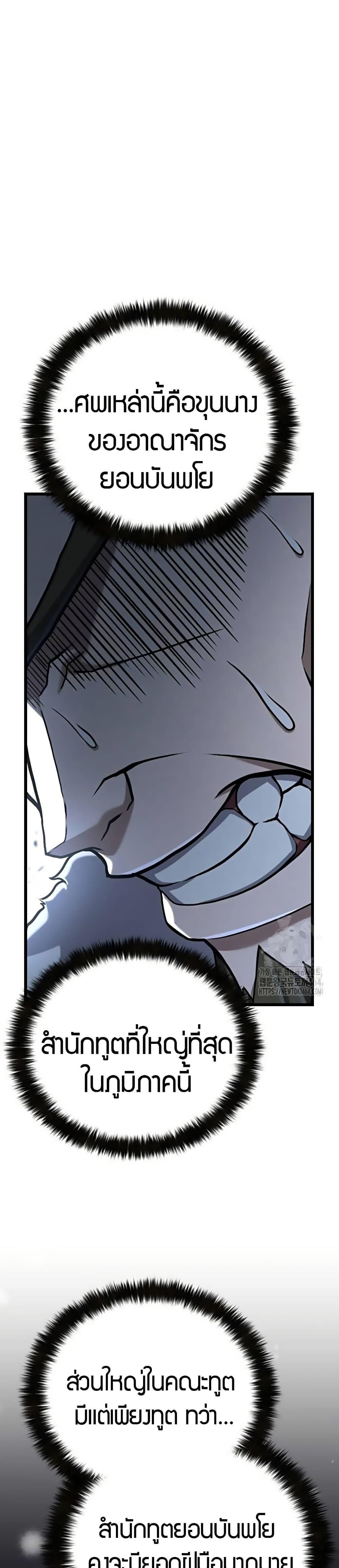Manga-lc-com อ่านมังงะ อ่านการ์ตูน ออนไลน์ ฟรี Revenge of the Bloom Flower ตอนที่ 1 2 3 4 5 6 7 8 9 10 11 12 13 14 ฟรี ไม่มีโฆษณา Manga-lc - อ่าน มังงะ อ่าน การ์ตูน ออนไลน์ อ่านมังงะ ฟรี