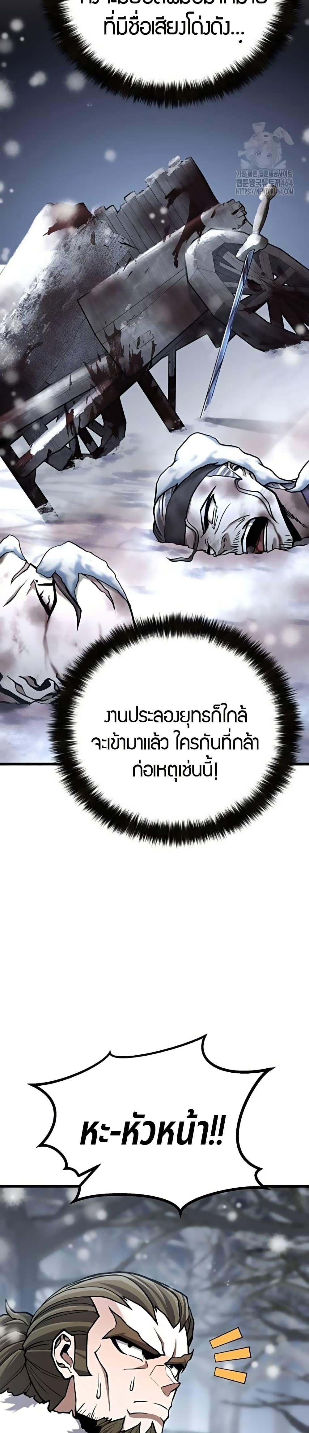 Manga-lc-com อ่านมังงะ อ่านการ์ตูน ออนไลน์ ฟรี Revenge of the Bloom Flower ตอนที่ 1 2 3 4 5 6 7 8 9 10 11 12 13 14 ฟรี ไม่มีโฆษณา Manga-lc - อ่าน มังงะ อ่าน การ์ตูน ออนไลน์ อ่านมังงะ ฟรี