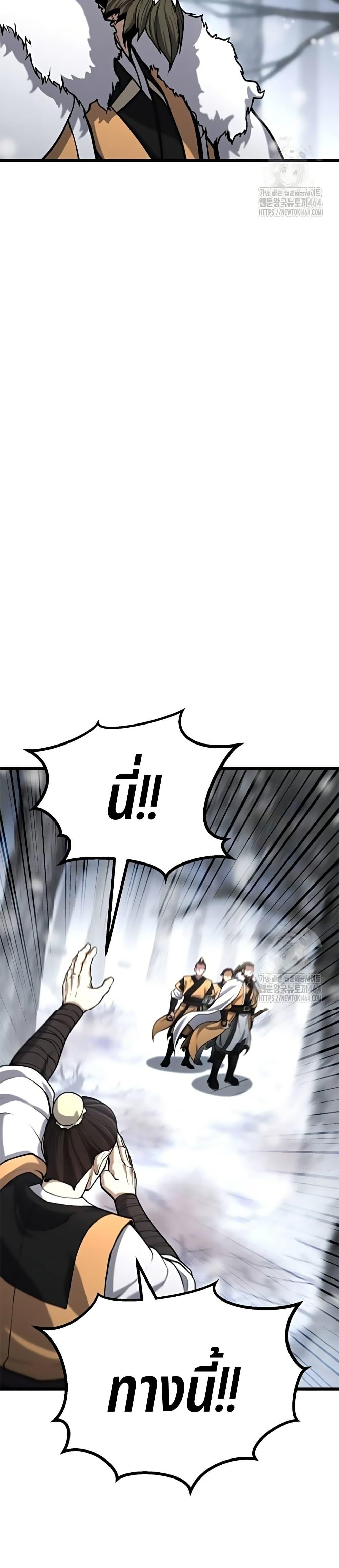 Manga-lc-com อ่านมังงะ อ่านการ์ตูน ออนไลน์ ฟรี Revenge of the Bloom Flower ตอนที่ 1 2 3 4 5 6 7 8 9 10 11 12 13 14 ฟรี ไม่มีโฆษณา Manga-lc - อ่าน มังงะ อ่าน การ์ตูน ออนไลน์ อ่านมังงะ ฟรี