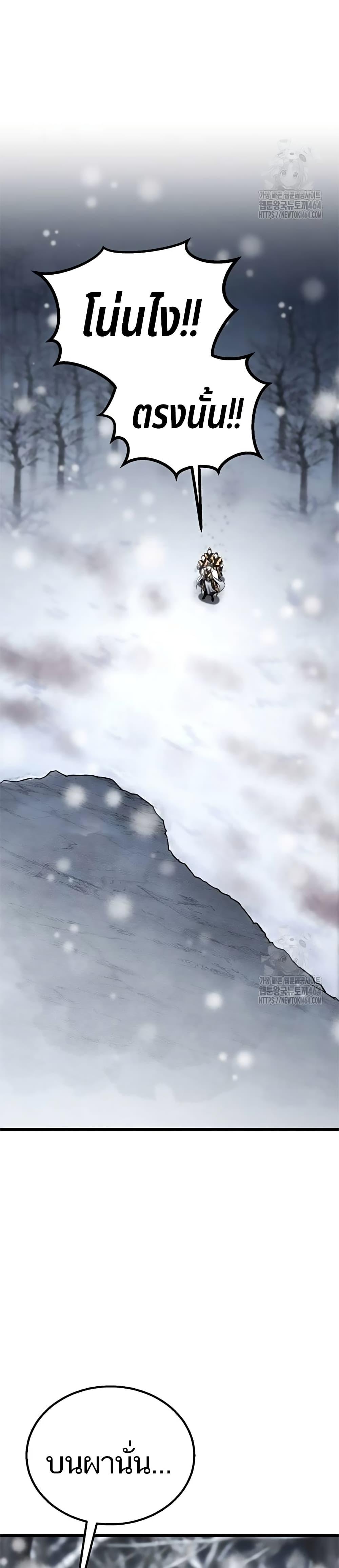 Manga-lc-com อ่านมังงะ อ่านการ์ตูน ออนไลน์ ฟรี Revenge of the Bloom Flower ตอนที่ 1 2 3 4 5 6 7 8 9 10 11 12 13 14 ฟรี ไม่มีโฆษณา Manga-lc - อ่าน มังงะ อ่าน การ์ตูน ออนไลน์ อ่านมังงะ ฟรี