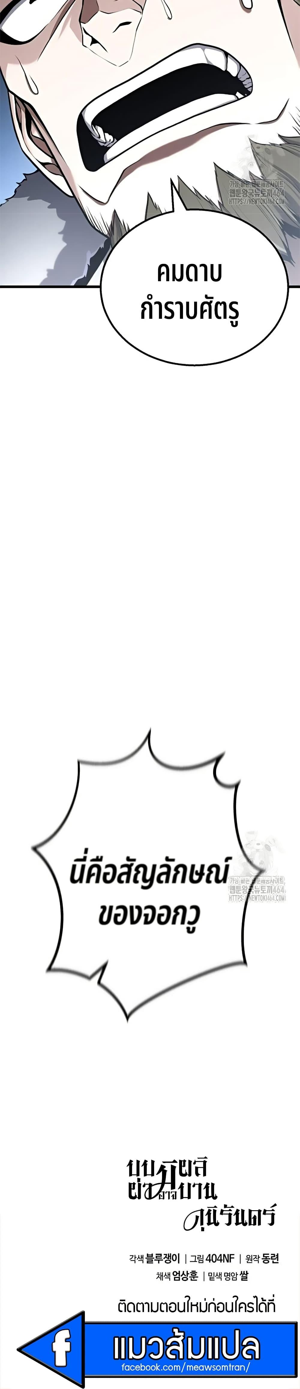 Manga-lc-com อ่านมังงะ อ่านการ์ตูน ออนไลน์ ฟรี Revenge of the Bloom Flower ตอนที่ 1 2 3 4 5 6 7 8 9 10 11 12 13 14 ฟรี ไม่มีโฆษณา Manga-lc - อ่าน มังงะ อ่าน การ์ตูน ออนไลน์ อ่านมังงะ ฟรี