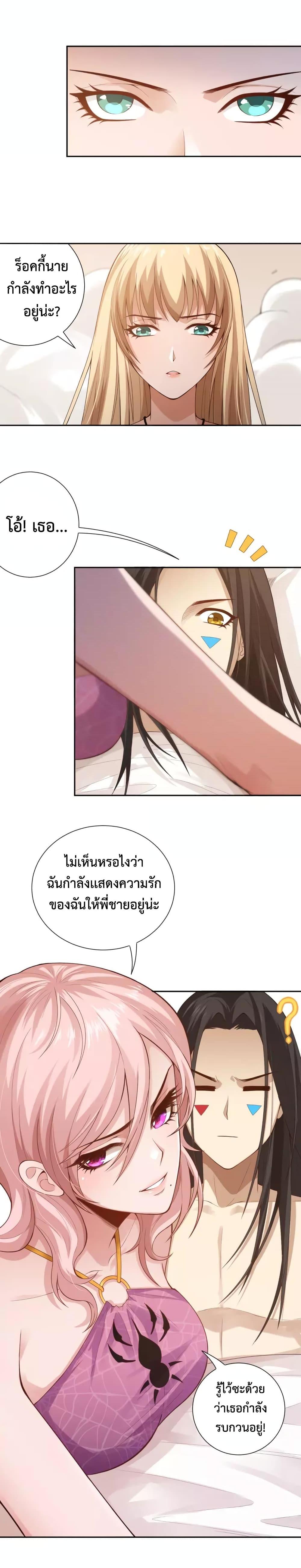 Manga-lc-com อ่านมังงะ อ่านการ์ตูน ออนไลน์ ฟรี ULTIMATE SOLDIER ตอนที่ 1 2 3 4 5 6 7 8 9 10 11 12 13 14 ฟรี ไม่มีโฆษณา Manga-lc - อ่าน มังงะ อ่าน การ์ตูน ออนไลน์ อ่านมังงะ ฟรี
