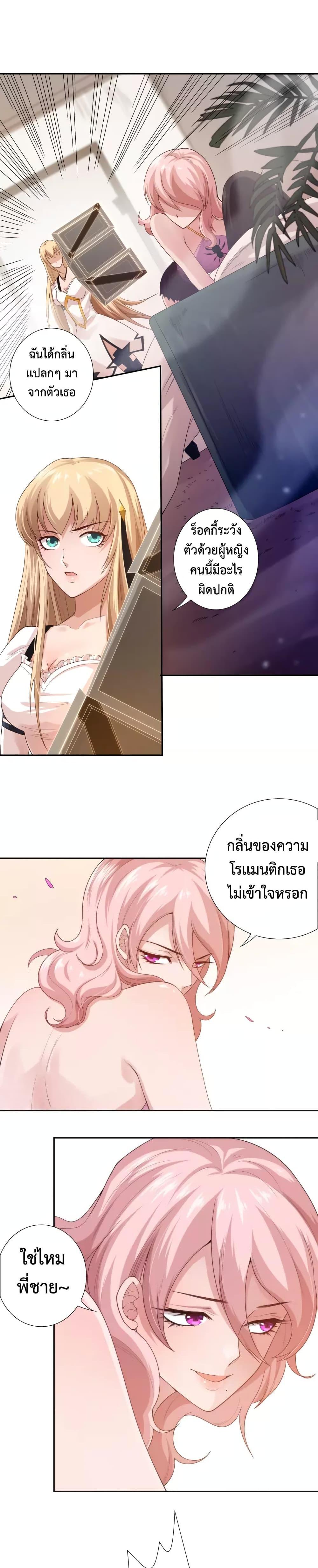 Manga-lc-com อ่านมังงะ อ่านการ์ตูน ออนไลน์ ฟรี ULTIMATE SOLDIER ตอนที่ 1 2 3 4 5 6 7 8 9 10 11 12 13 14 ฟรี ไม่มีโฆษณา Manga-lc - อ่าน มังงะ อ่าน การ์ตูน ออนไลน์ อ่านมังงะ ฟรี