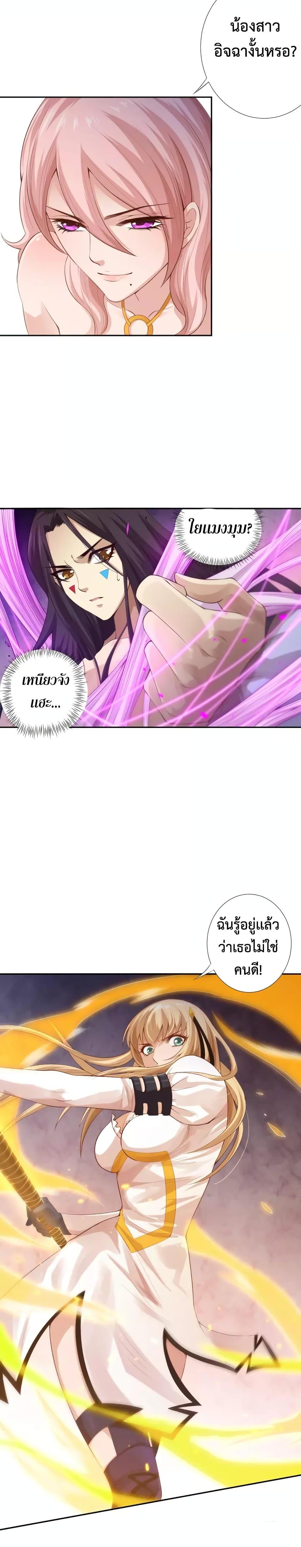 Manga-lc-com อ่านมังงะ อ่านการ์ตูน ออนไลน์ ฟรี ULTIMATE SOLDIER ตอนที่ 1 2 3 4 5 6 7 8 9 10 11 12 13 14 ฟรี ไม่มีโฆษณา Manga-lc - อ่าน มังงะ อ่าน การ์ตูน ออนไลน์ อ่านมังงะ ฟรี